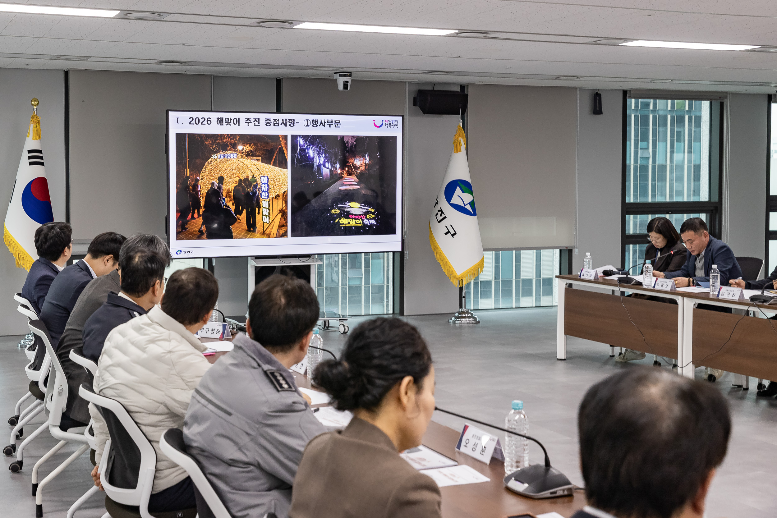 20260115-2026 아차산 해맞이 결과보고회 20260115-2992_L_160900.jpg