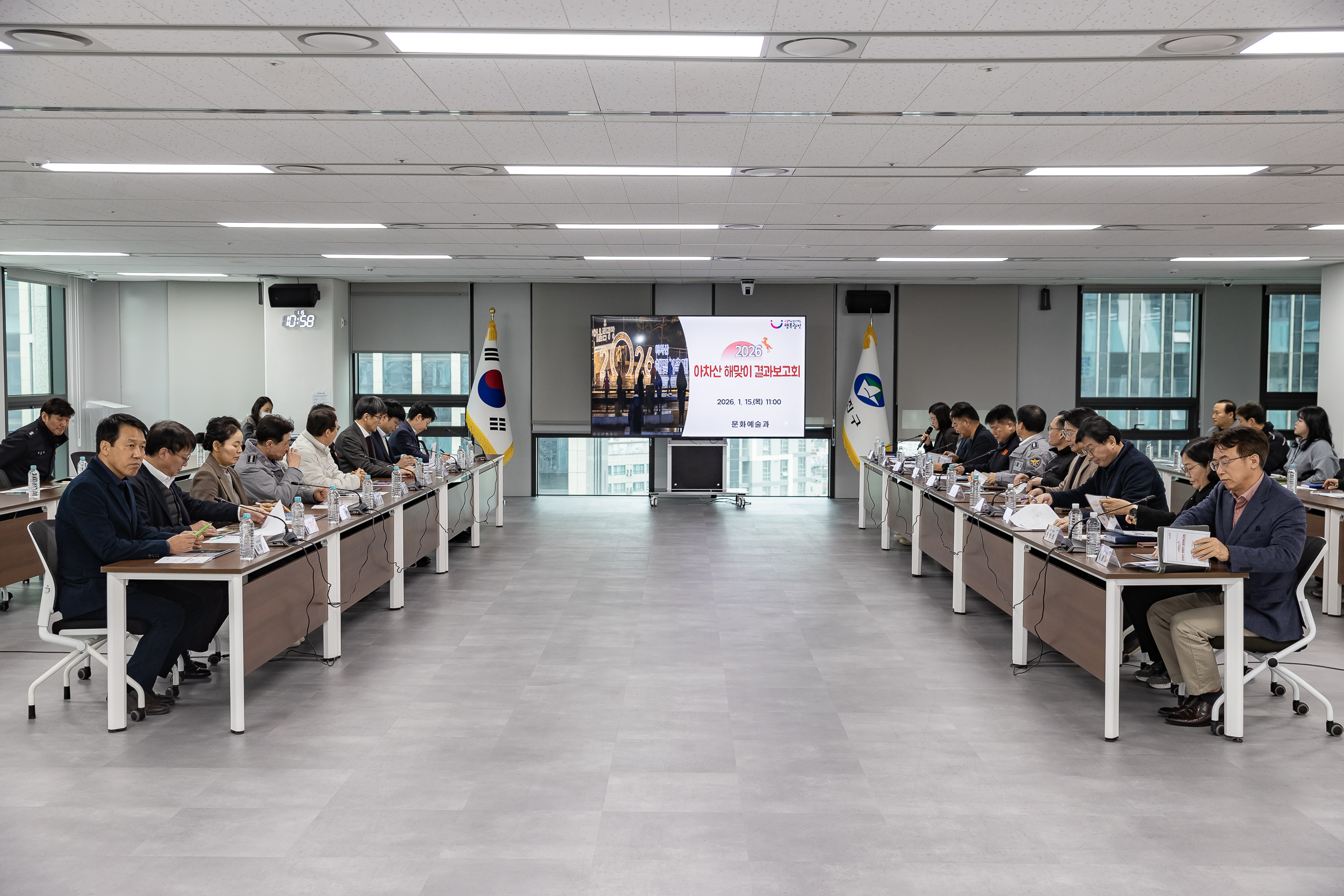 20260115-2026 아차산 해맞이 결과보고회 20260115-2861_L_160859.jpg