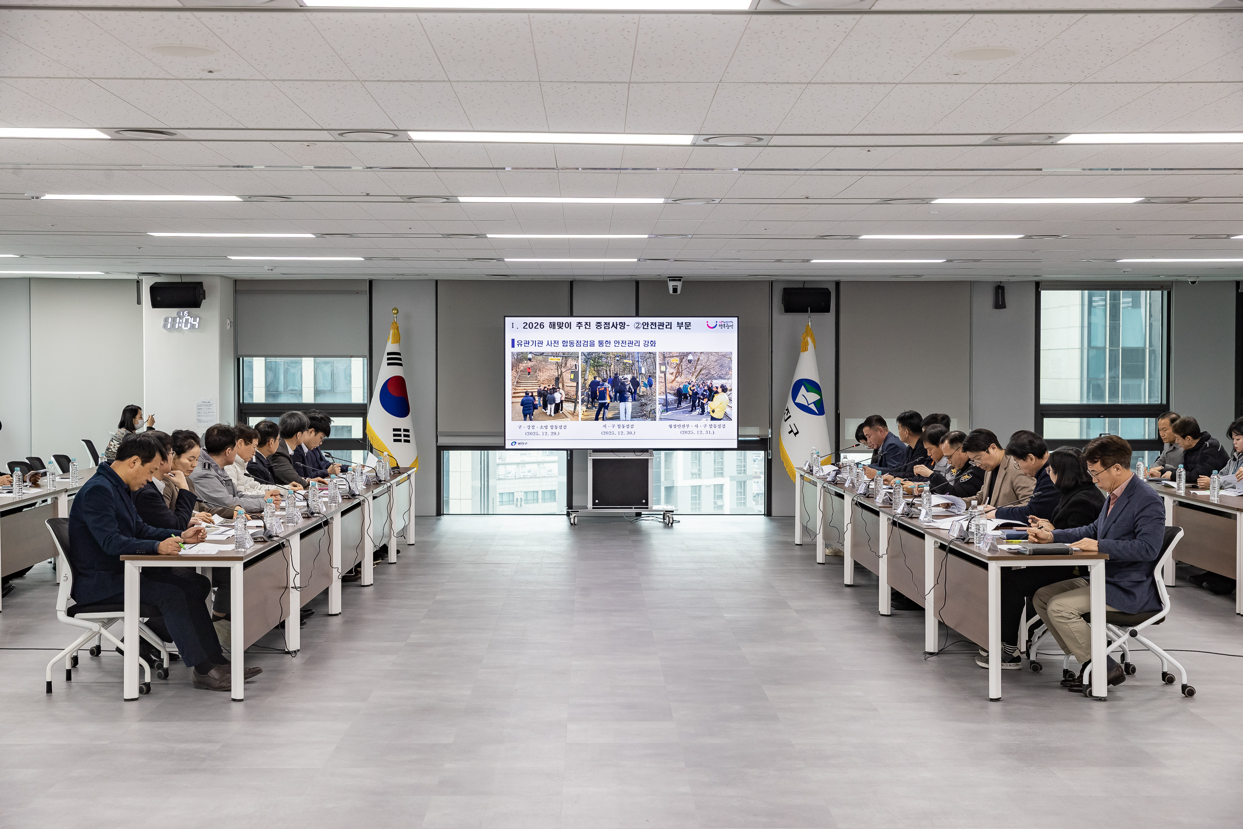 20260115-2026 아차산 해맞이 결과보고회 20260115-2999_L_160900.jpg