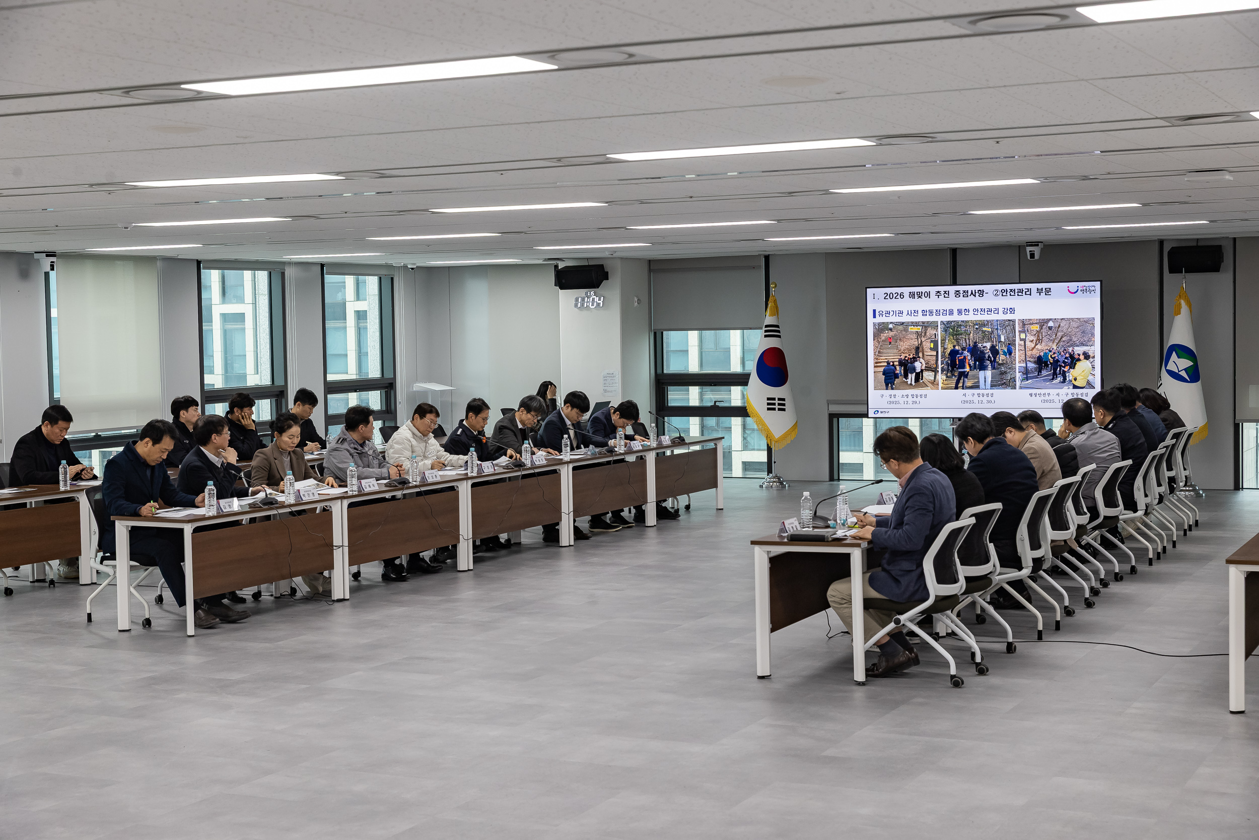 20260115-2026 아차산 해맞이 결과보고회 20260115-3004_L_160900.jpg