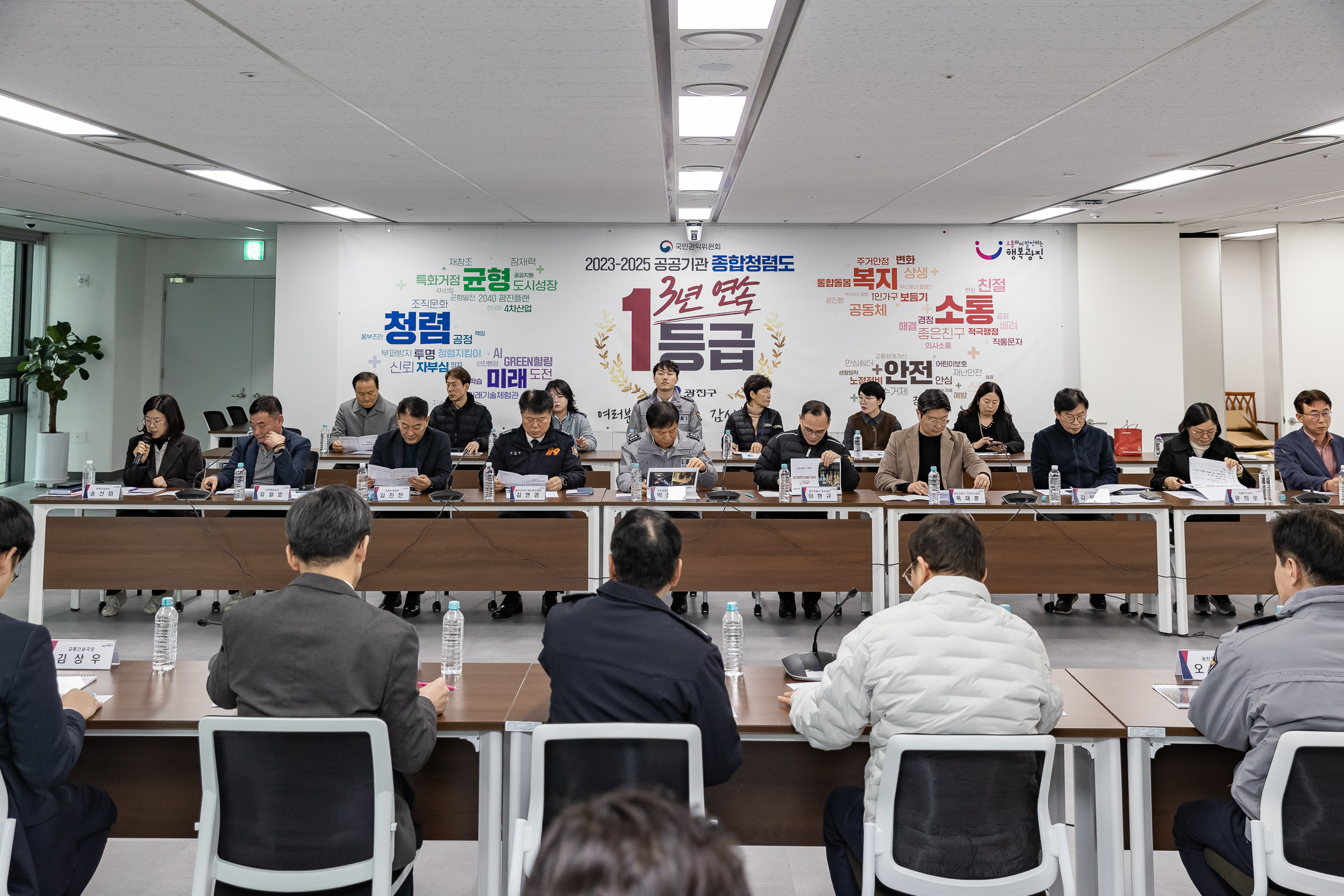 20260115-2026 아차산 해맞이 결과보고회 20260115-2868_L_160859.jpg