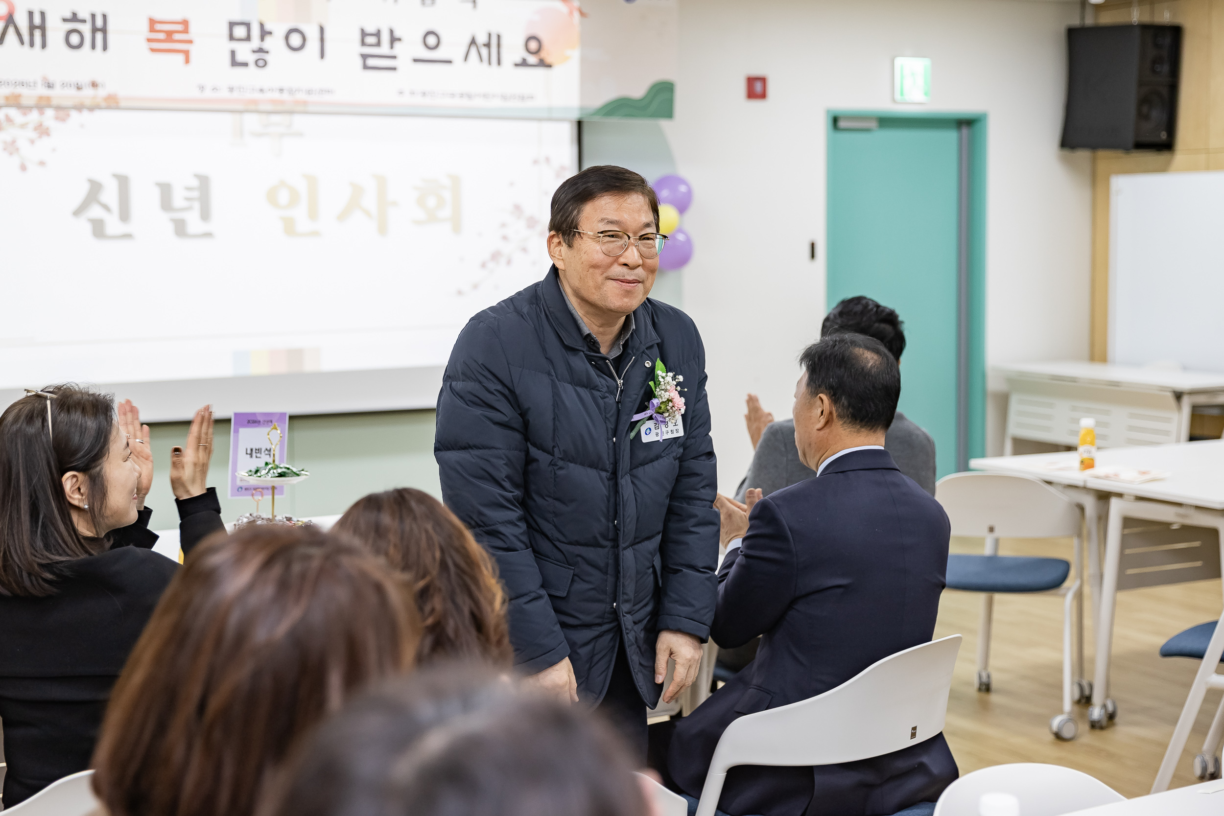 20260120-광진구 국공립어린이집연합회 2026년 신년회 및 임원 이취임식 20260120-5526_L_174739.jpg