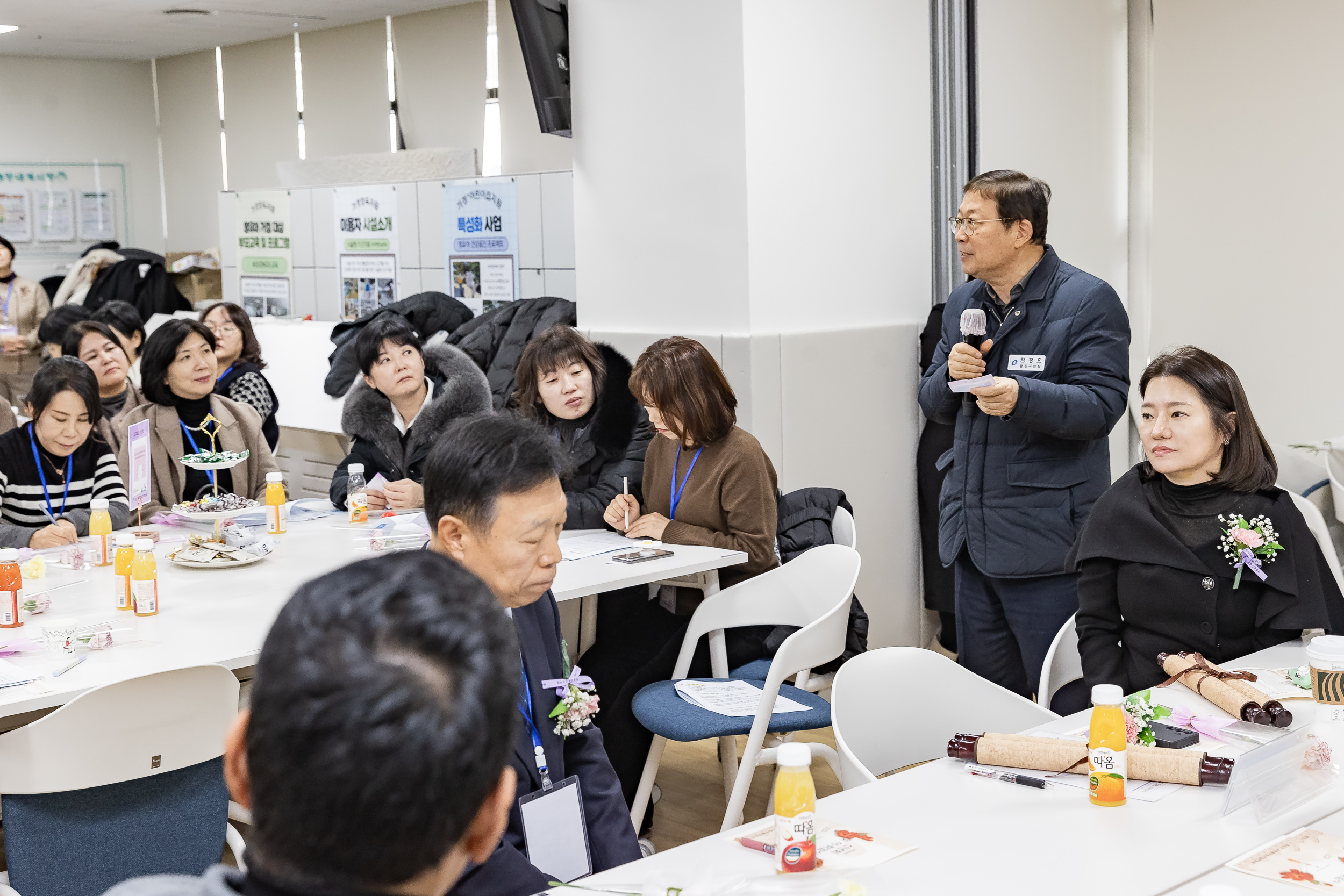 20260120-광진구 국공립어린이집연합회 2026년 신년회 및 임원 이취임식 20260120-5685_L_174740.jpg