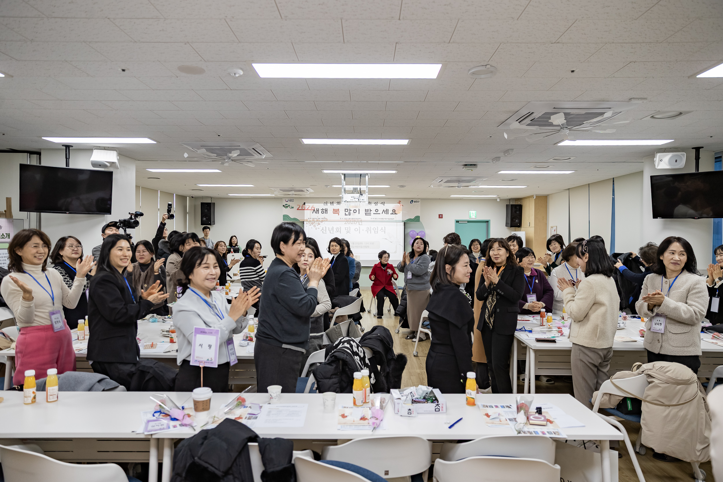 20260120-광진구 국공립어린이집연합회 2026년 신년회 및 임원 이취임식 20260120-5501_L_174739.jpg