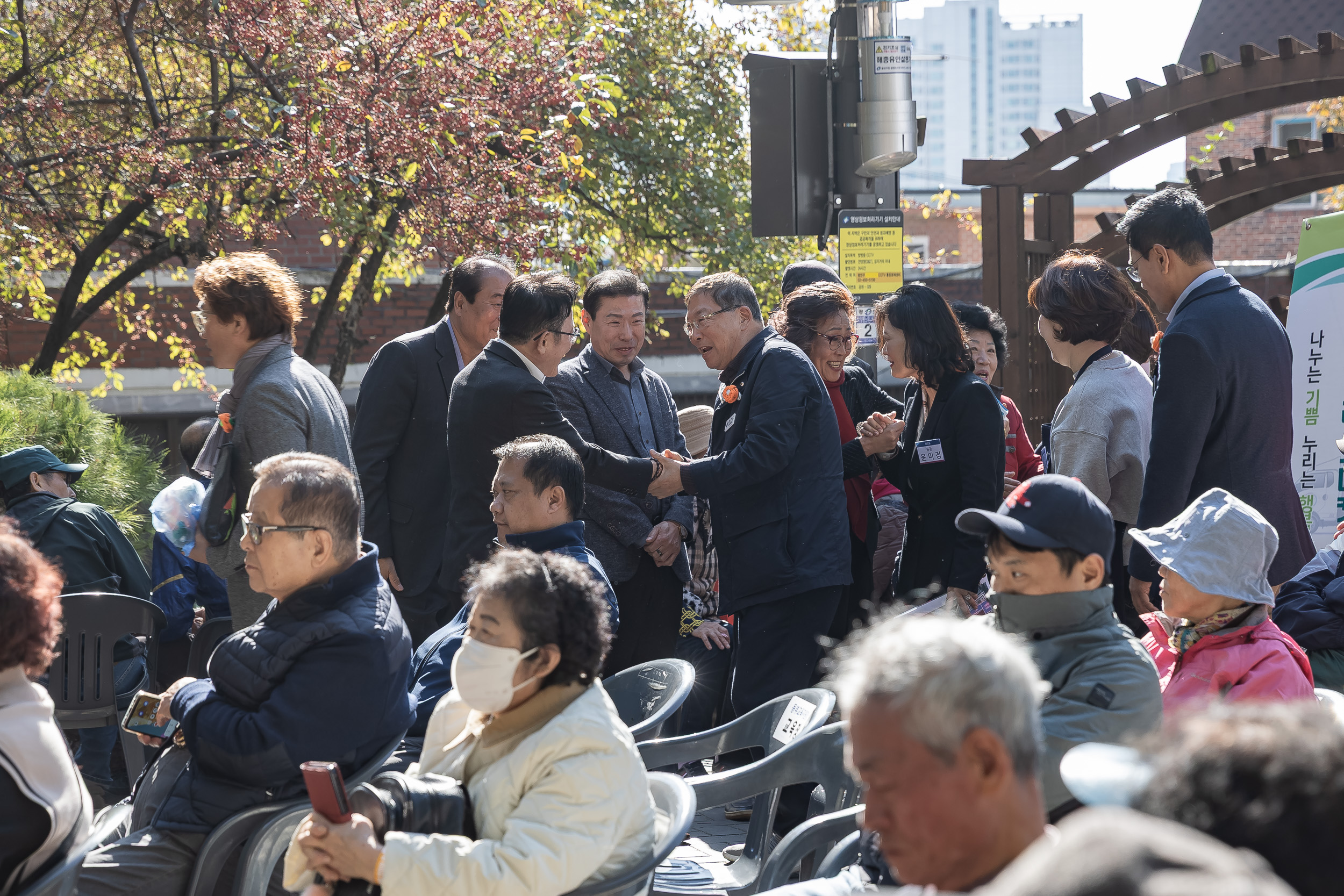 20251101-제12회 느티마을 한마당 20251101-79803_L_091819.jpg