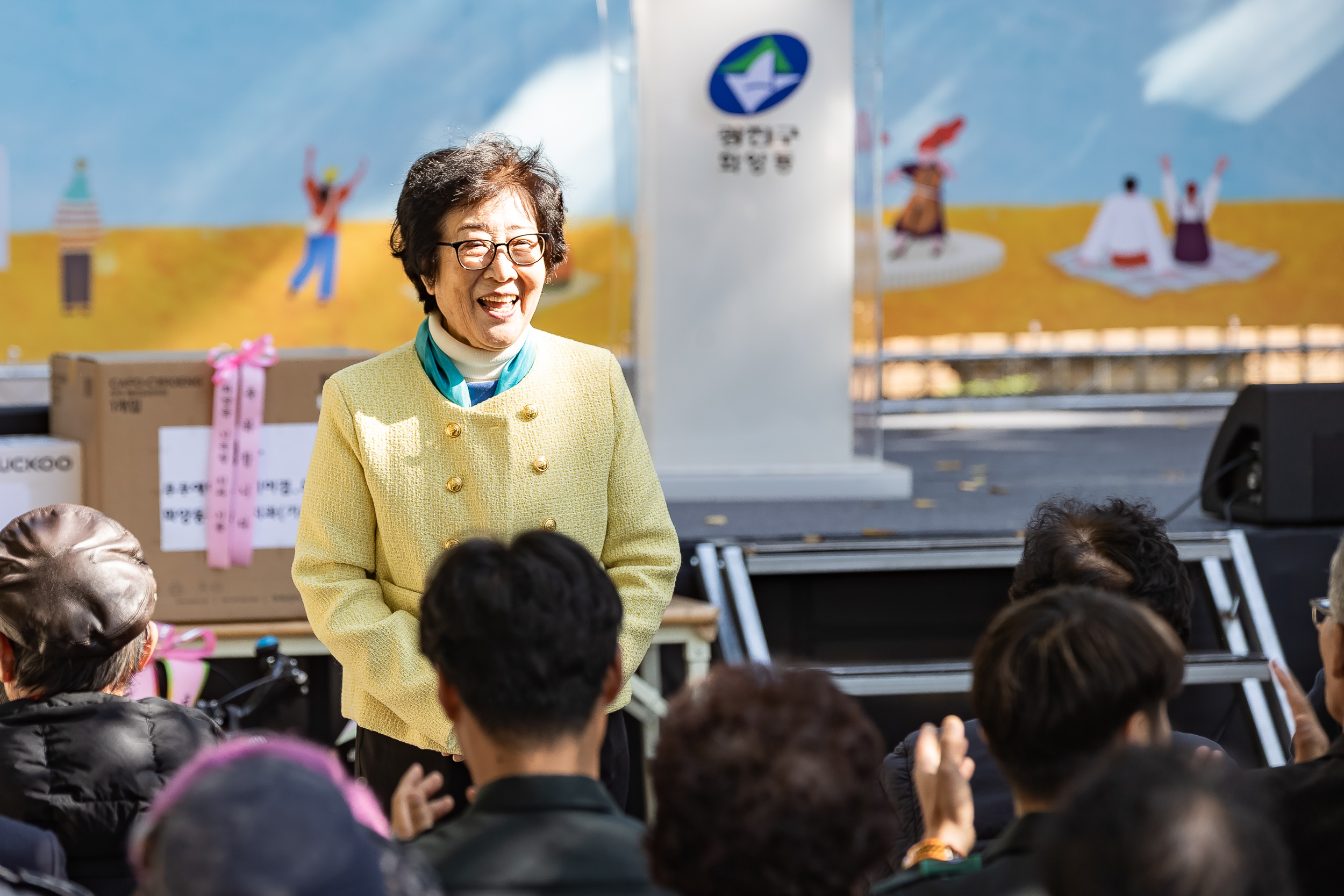 20251101-제12회 느티마을 한마당 20251101-79906_L_091820.jpg