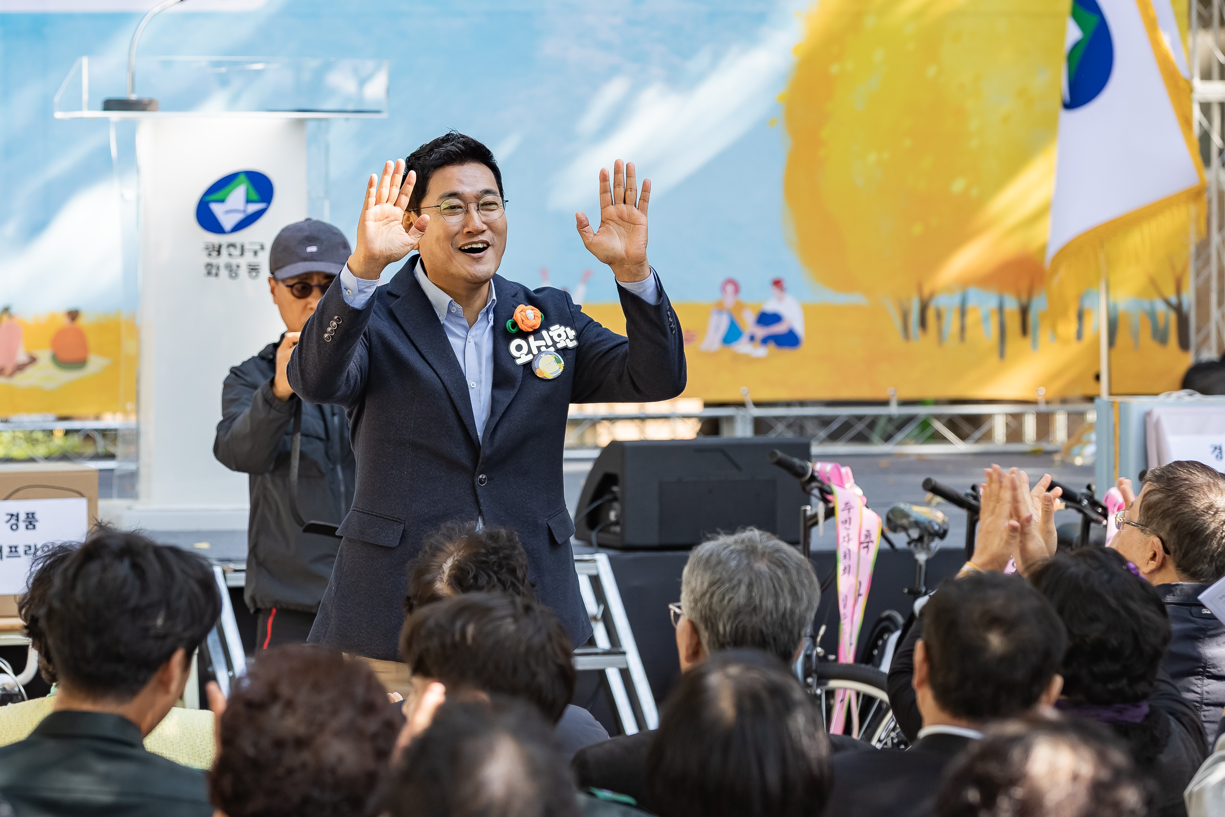 20251101-제12회 느티마을 한마당 20251101-79933_L_091820.jpg