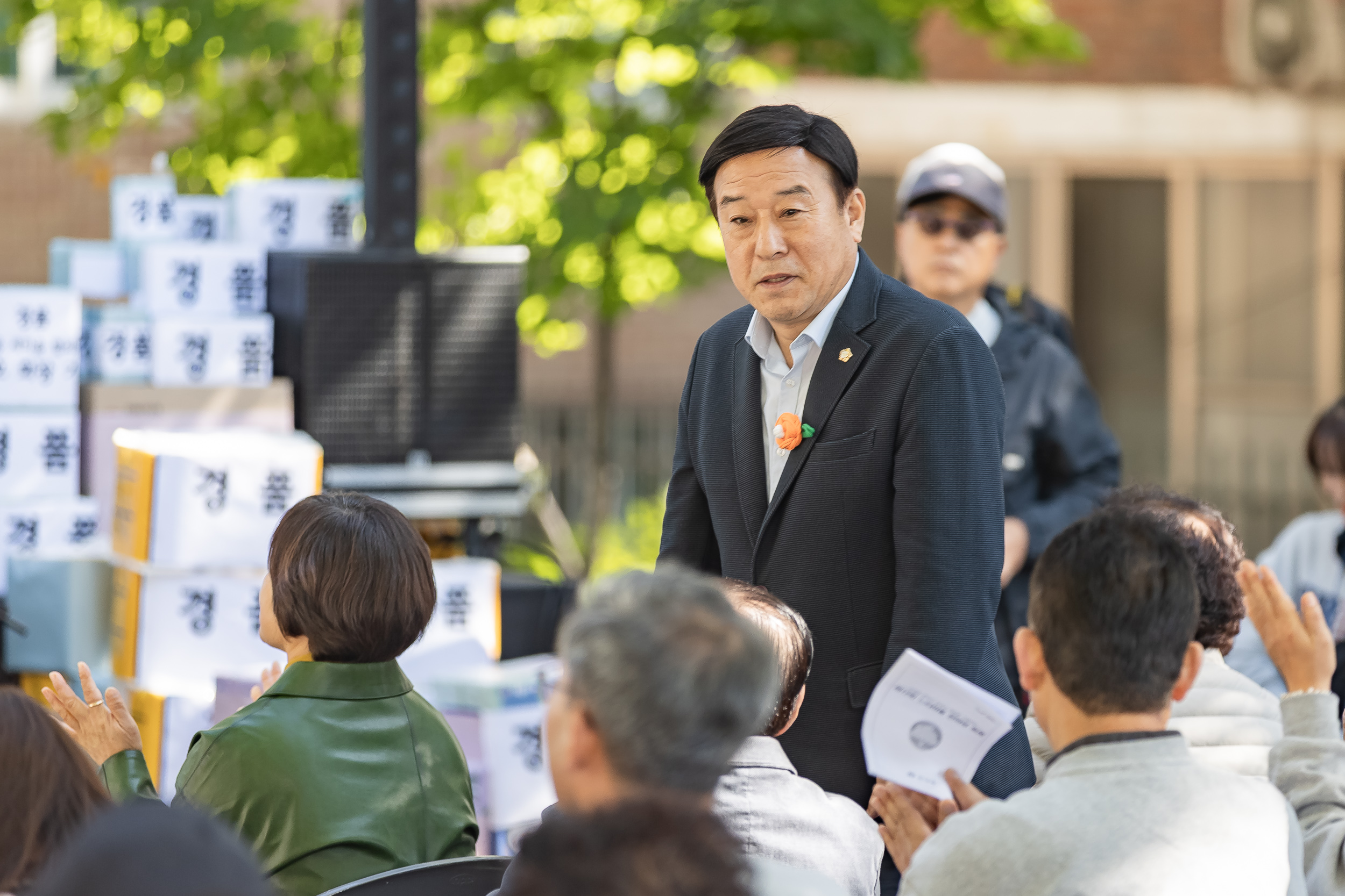 20251101-제12회 느티마을 한마당 20251101-79967_L_091820.jpg