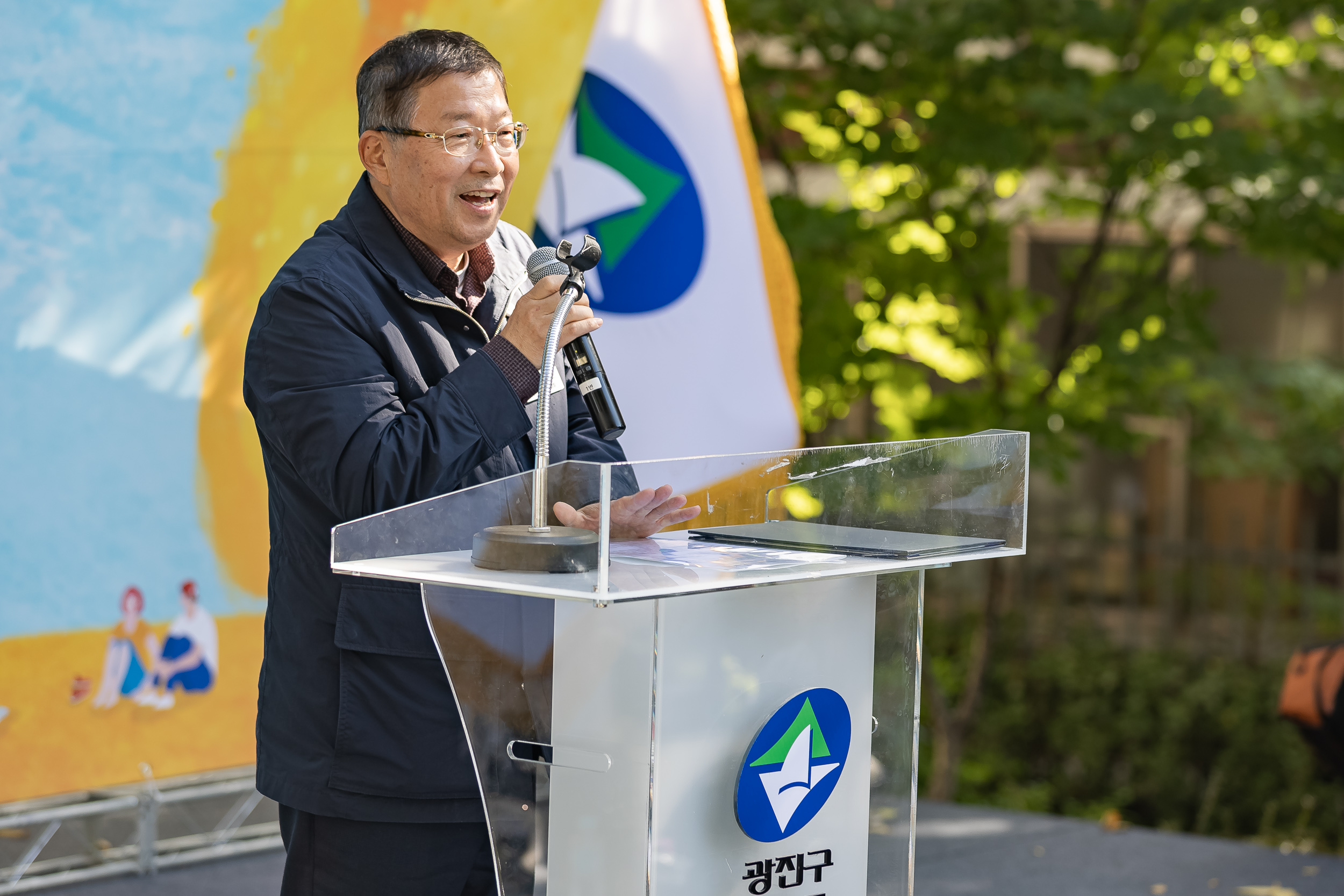 20251101-제12회 느티마을 한마당 20251101-80110_L_091821.jpg