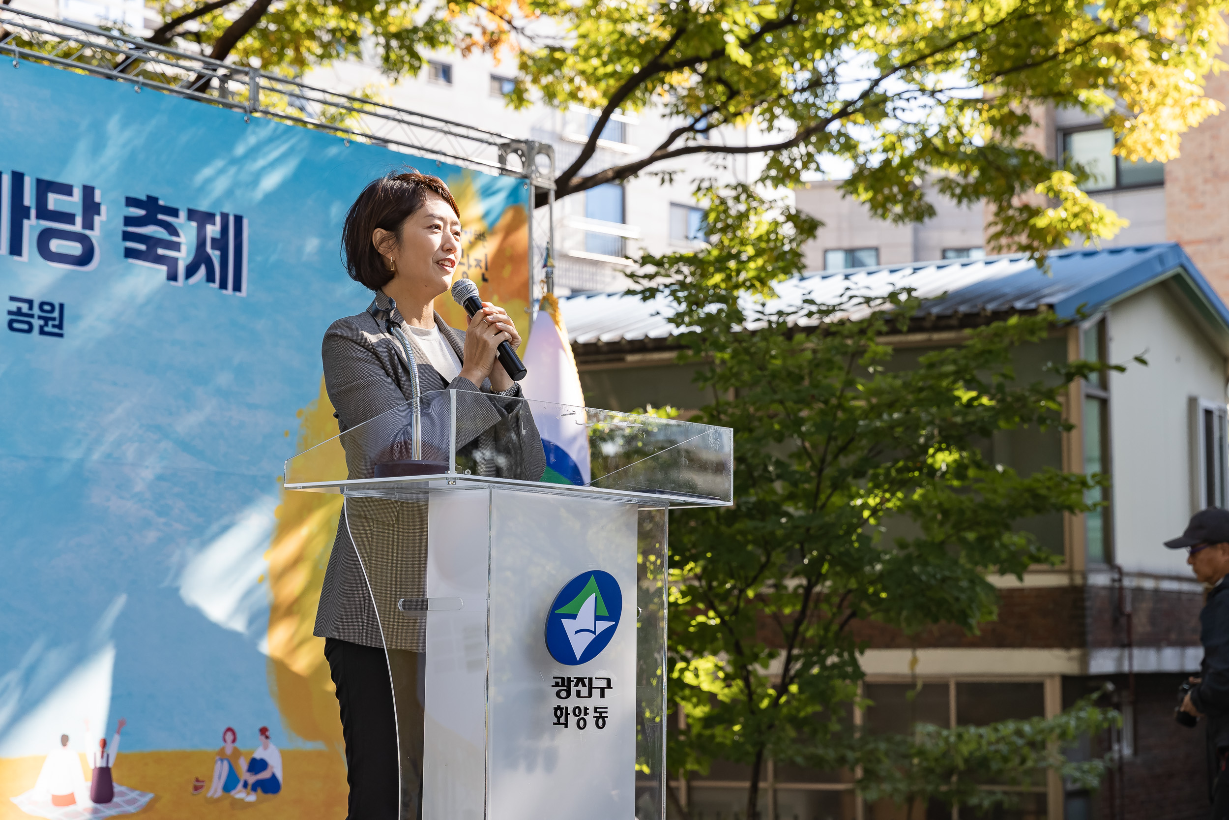 20251101-제12회 느티마을 한마당 20251101-80188_L_091821.jpg