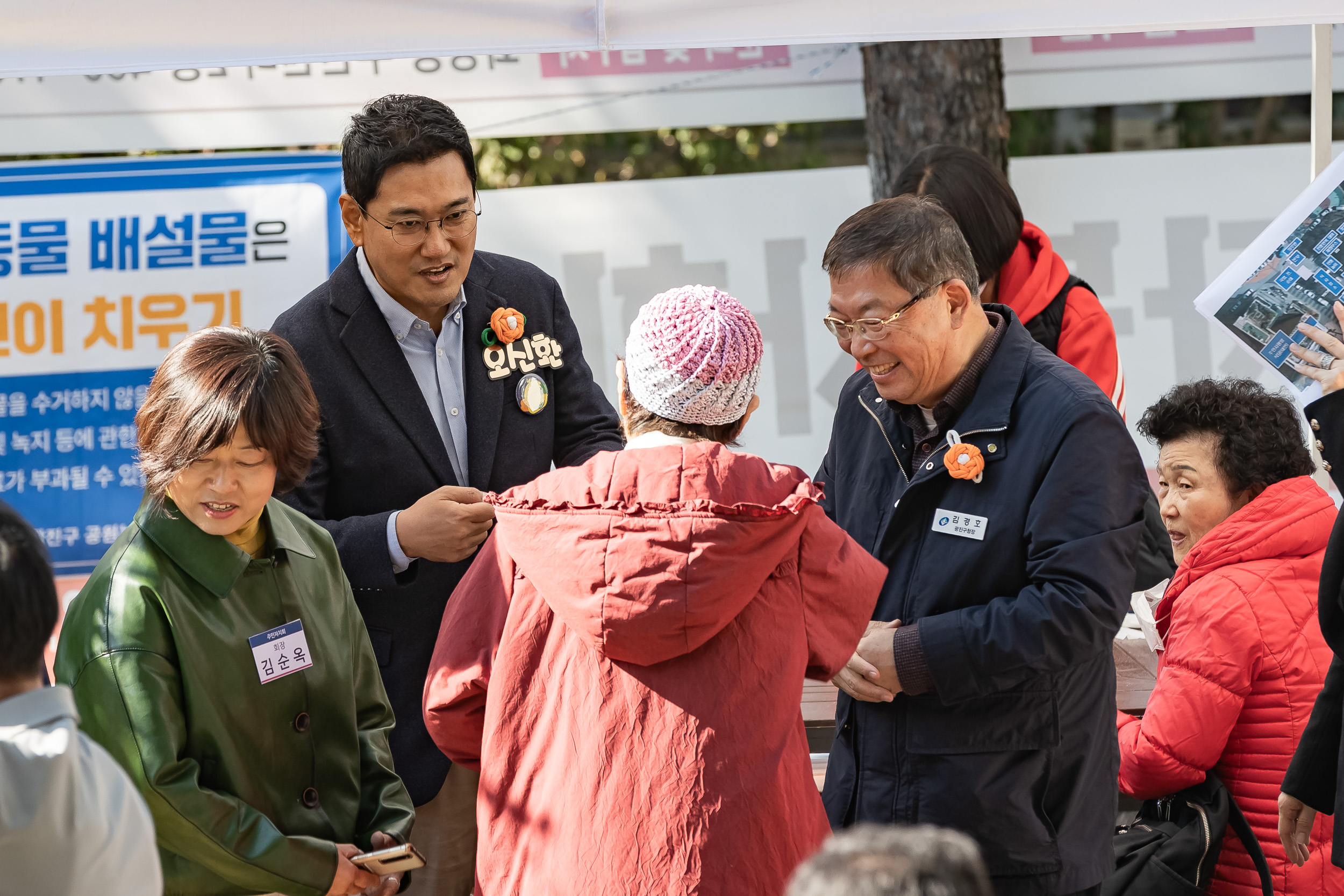 20251101-제12회 느티마을 한마당 20251101-79764_L_091819.jpg