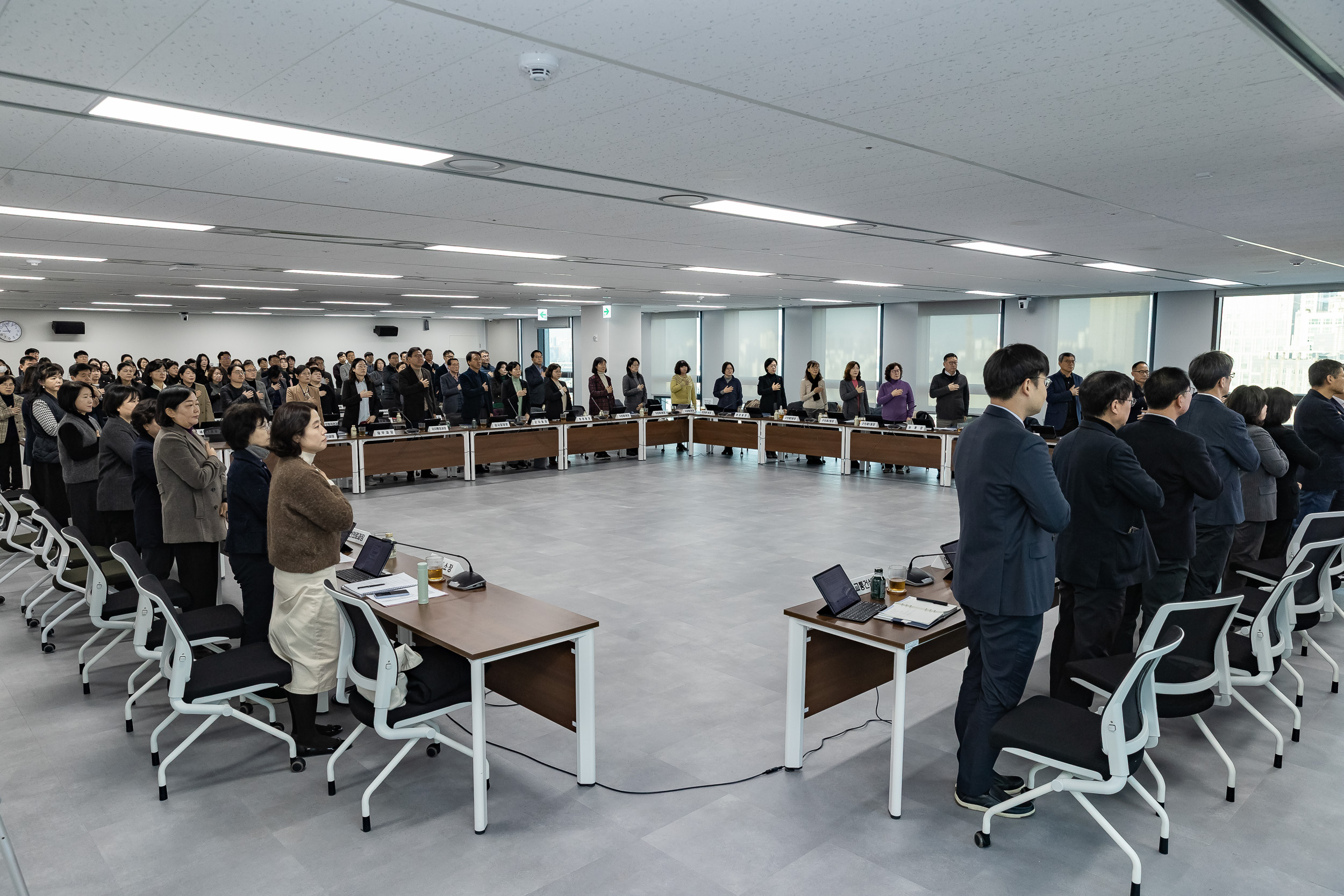 20260109-2026년 1월 확대간부회의 20260109-62182_L_111908.jpg