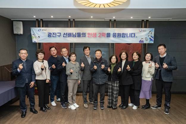 20251219-2025년 하반기 퇴임직원 상패 수여