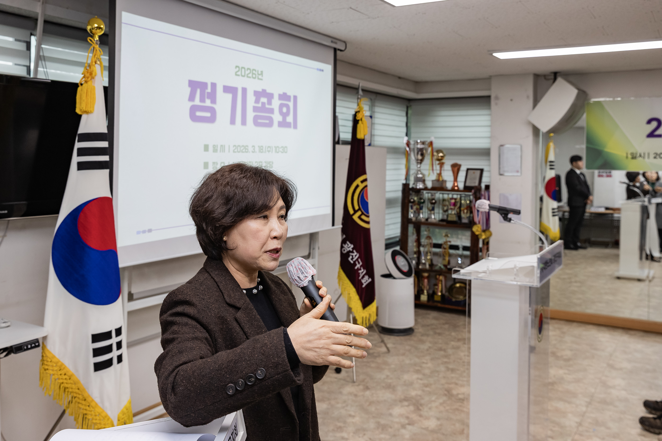 20260318-노인회 광진구지회 정기총회 20260318-43762_L_171709.jpg