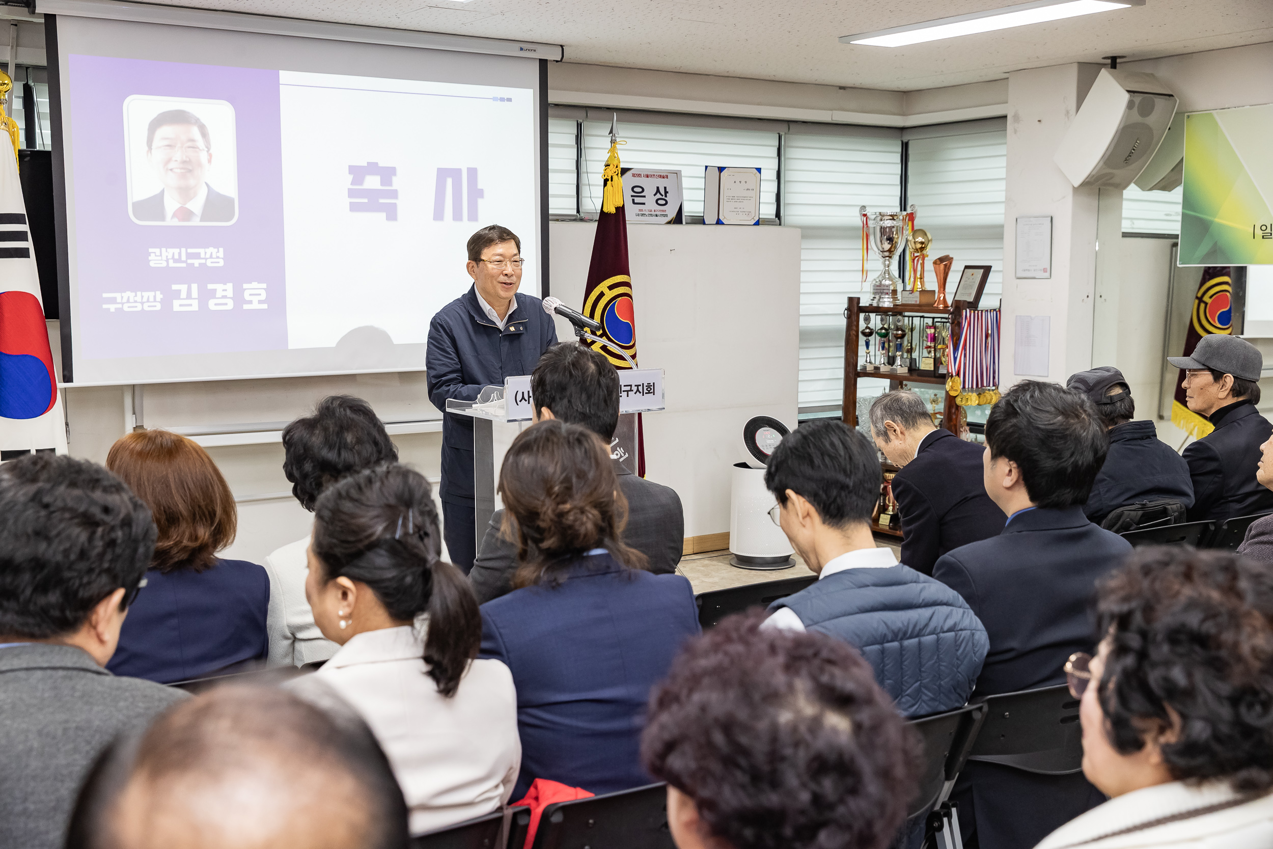 20260318-노인회 광진구지회 정기총회 20260318-44010_L_171710.jpg