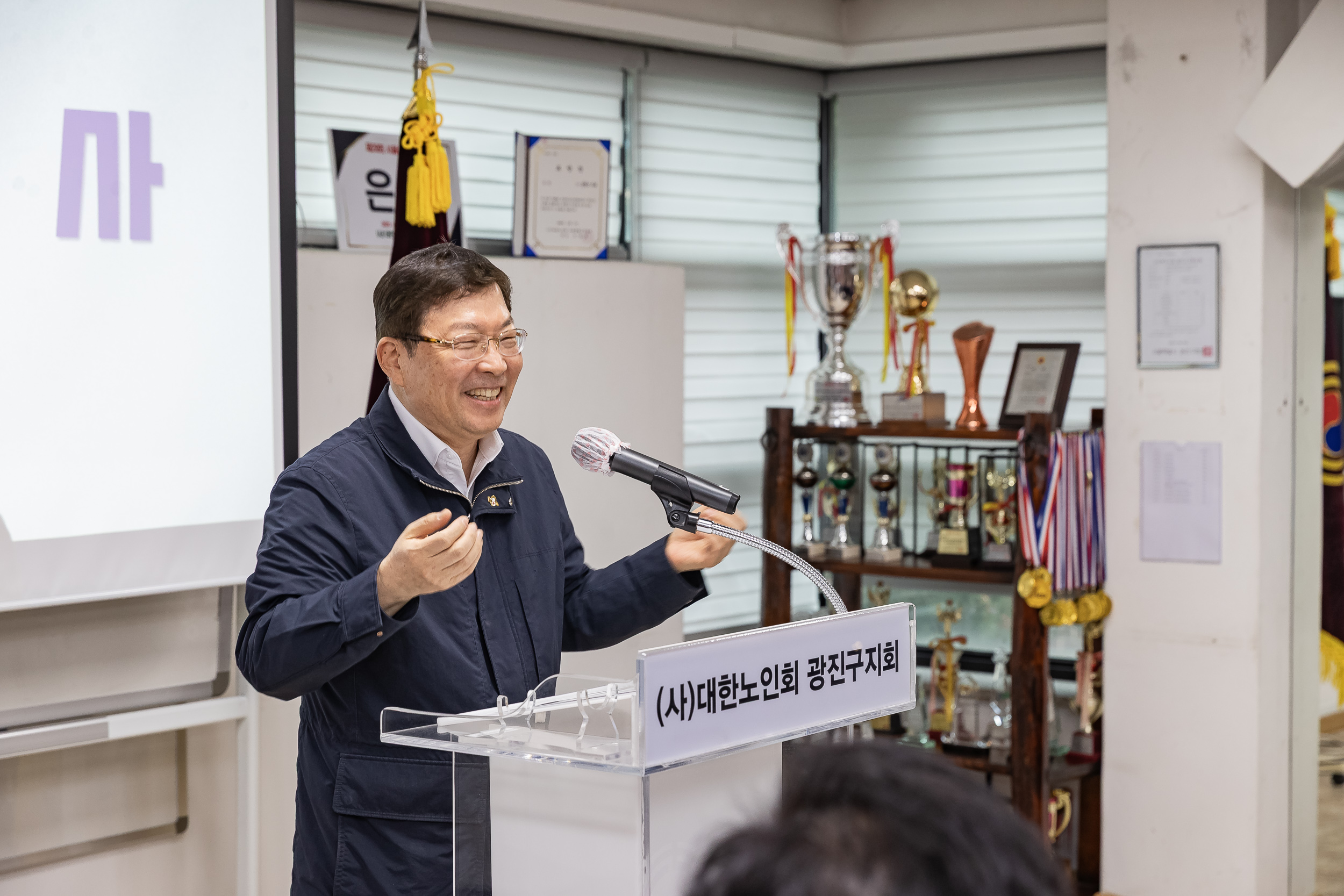 20260318-노인회 광진구지회 정기총회 20260318-44032_L_171710.jpg