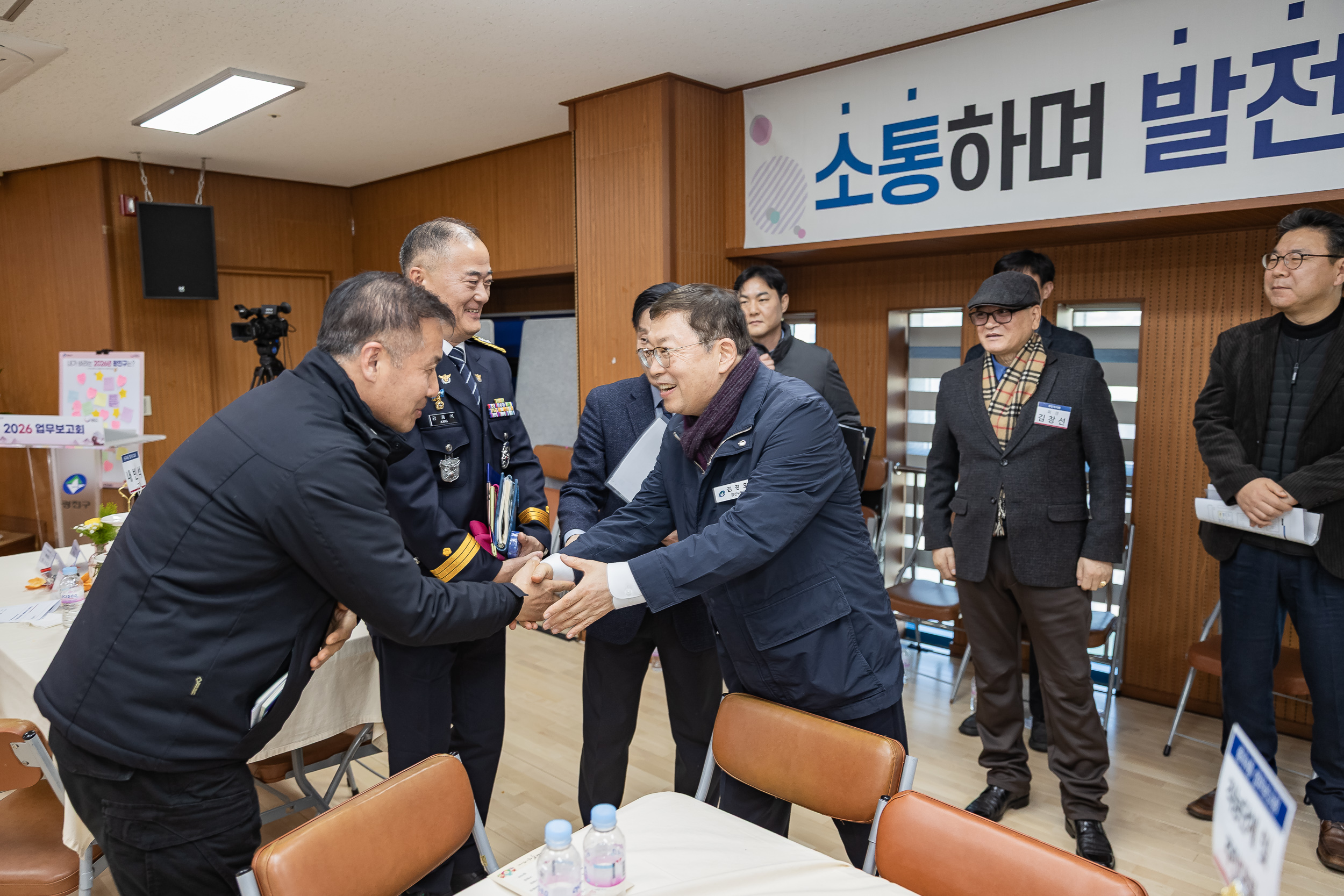 20260128-2026년 업무보고회(중곡4동 주민센터) 20260128-6689_L_184448.jpg