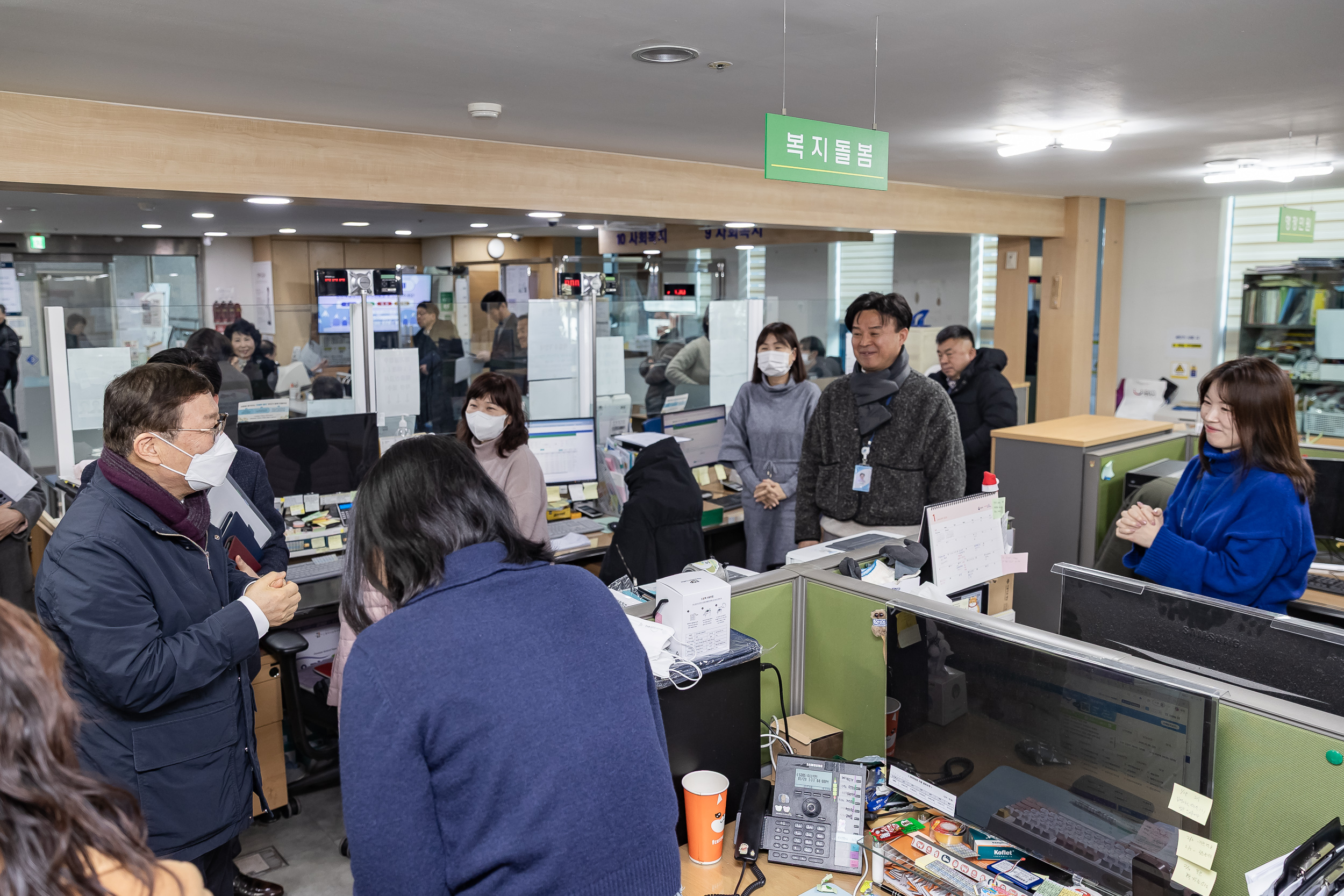 20260128-2026년 업무보고회(중곡4동 주민센터) 20260128-6698_L_184448.jpg