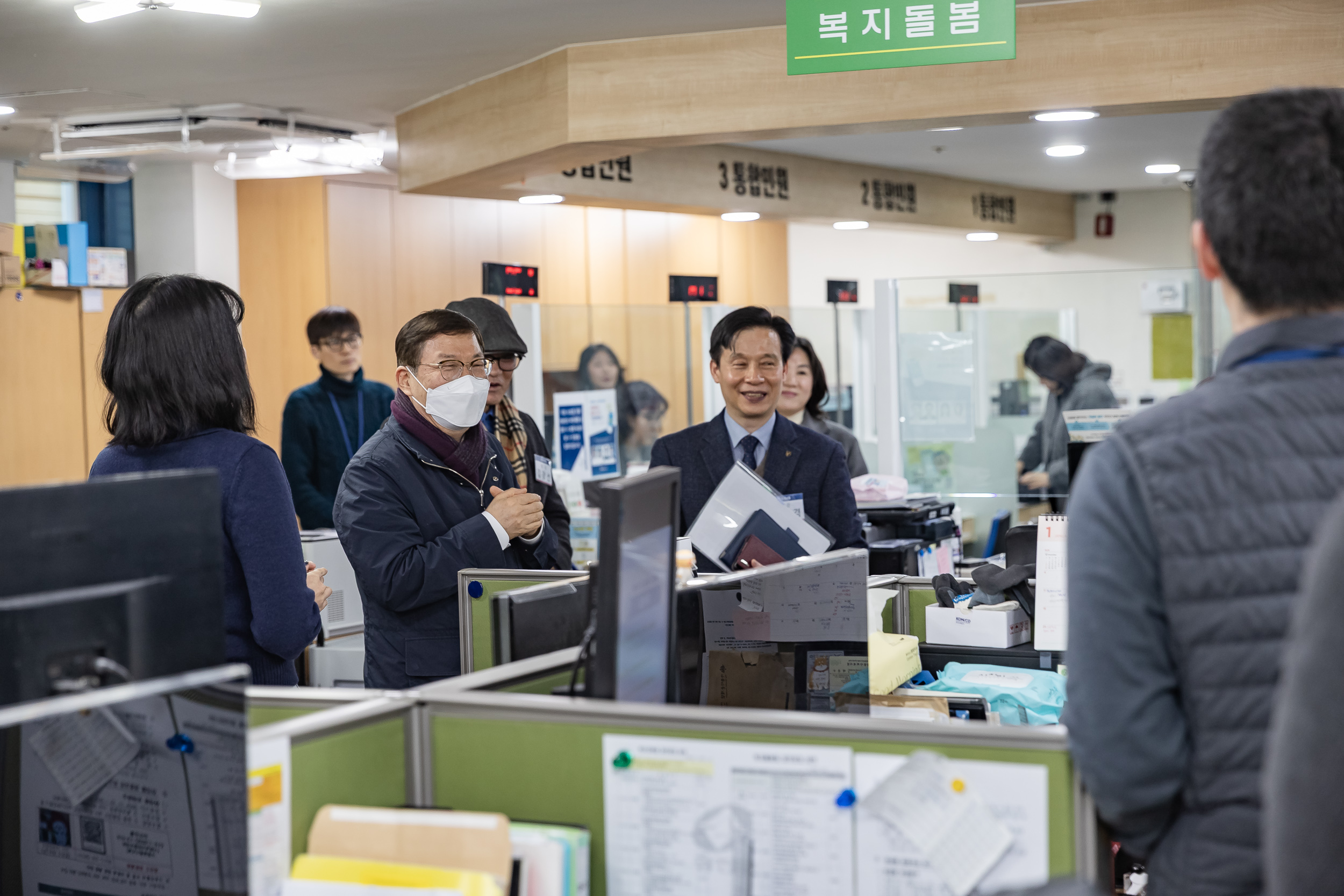 20260128-2026년 업무보고회(중곡4동 주민센터) 20260128-6703_L_184448.jpg