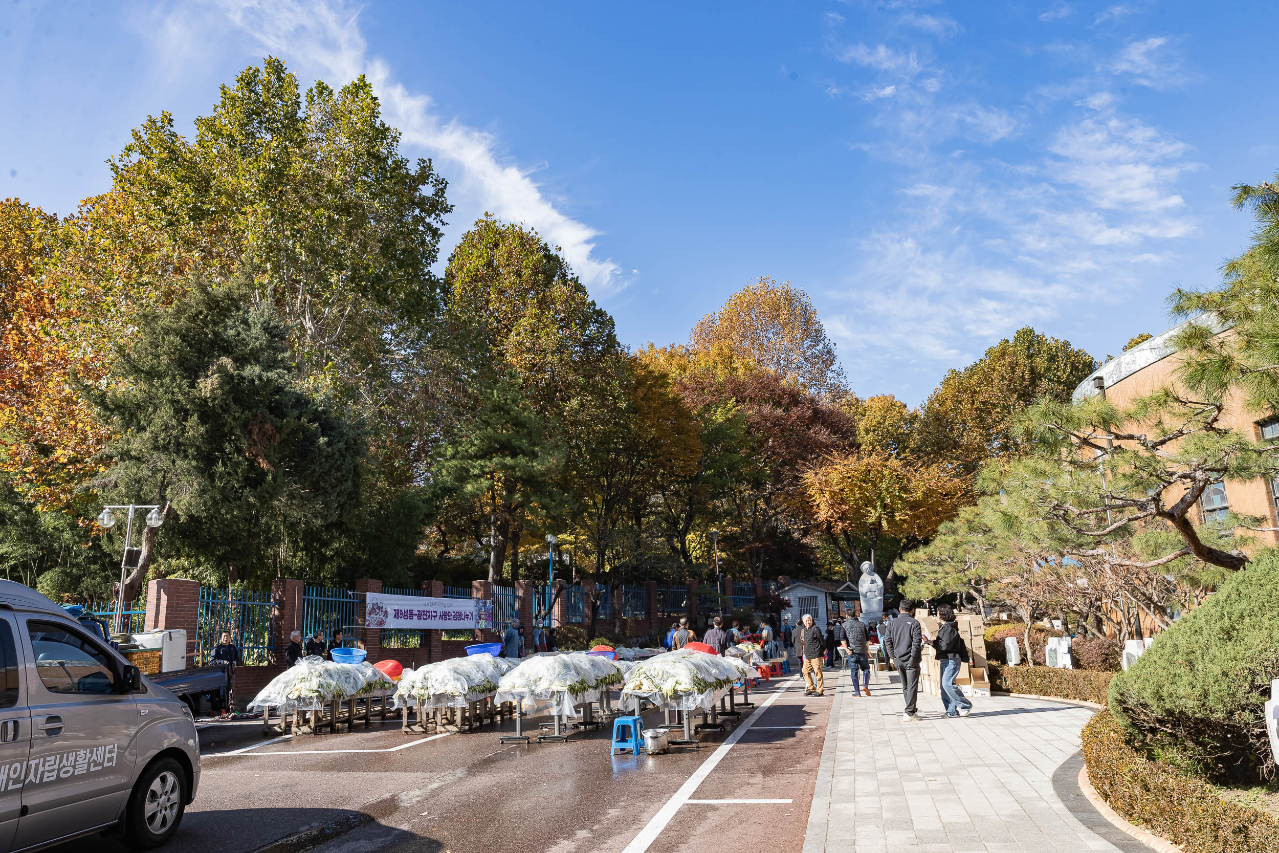 20251115-천주교 사랑의 김장 나눔행사 20251115-7919_L_155945.jpg