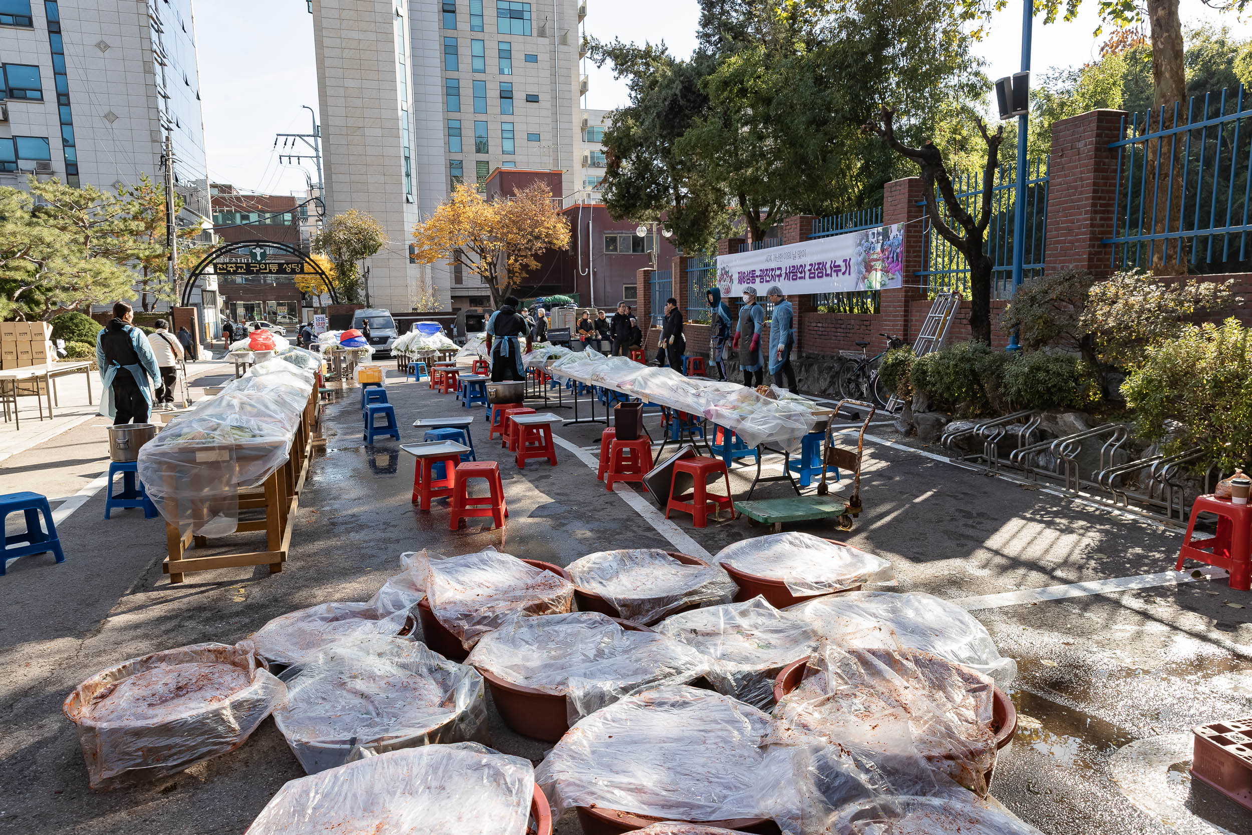 20251115-천주교 사랑의 김장 나눔행사 20251115-7925_L_155945.jpg