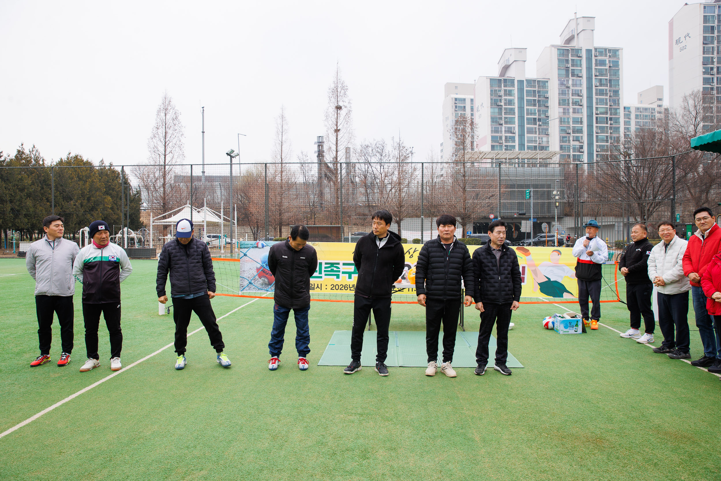 20260315-그린 족구클럽 시족식 20260315-43078_L_171255.jpg