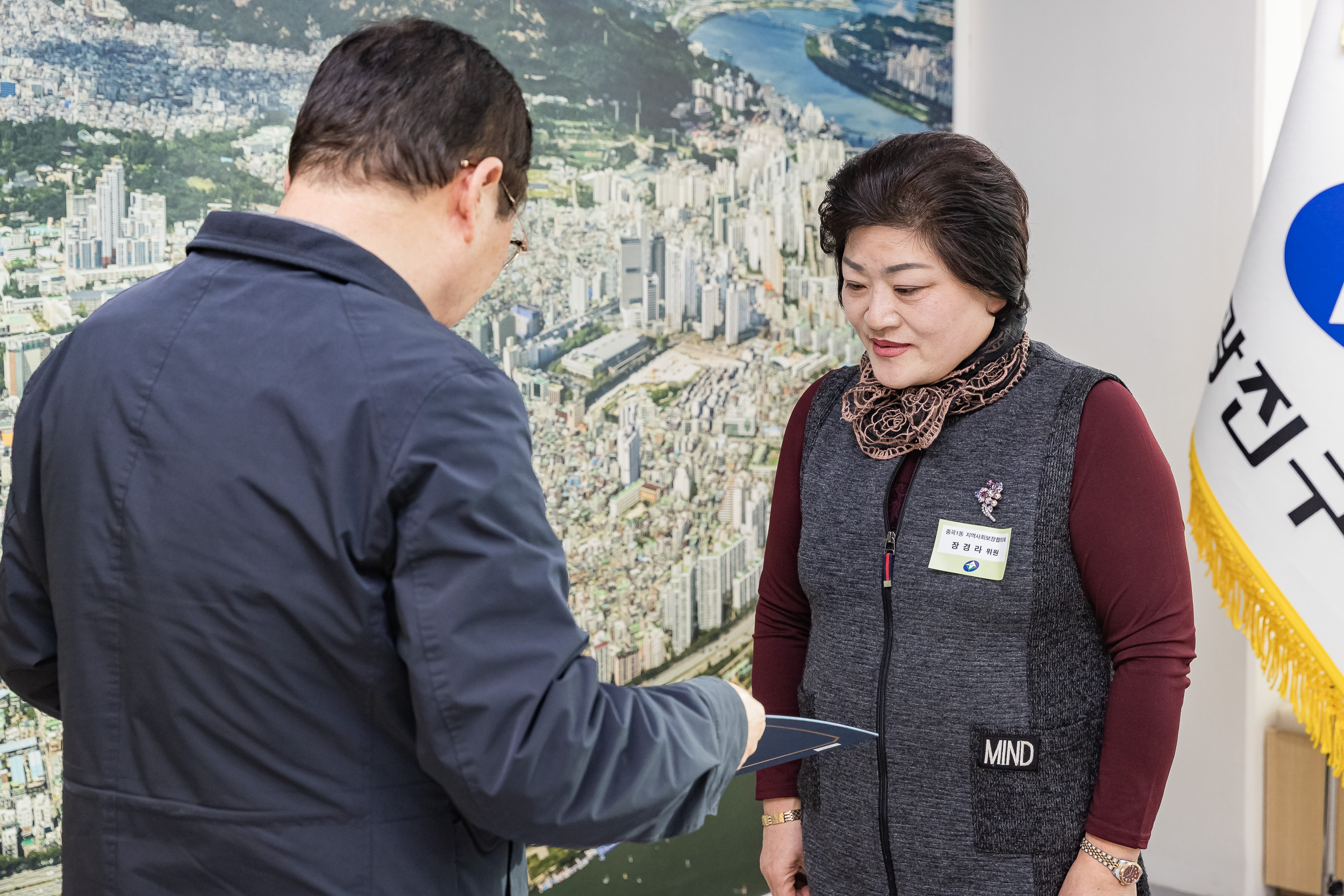 20251230-지역사회보장협의체 위촉장 수여식 20251230-57575_L_135141.jpg