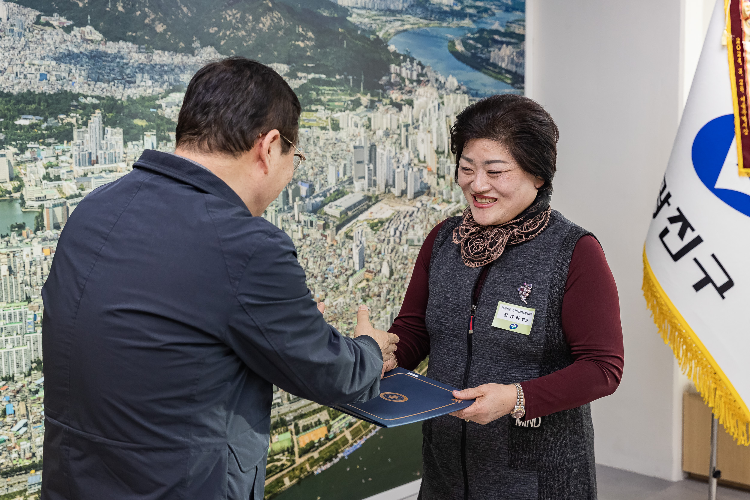 20251230-지역사회보장협의체 위촉장 수여식 20251230-57590_L_135141.jpg