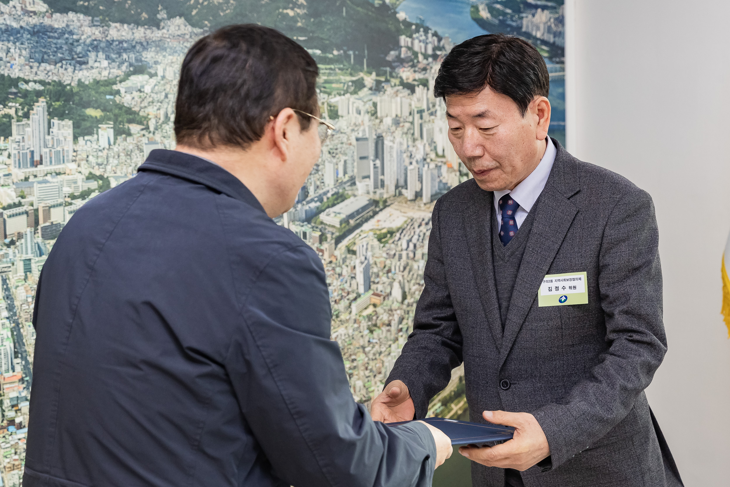 20251230-지역사회보장협의체 위촉장 수여식 20251230-57618_L_135141.jpg