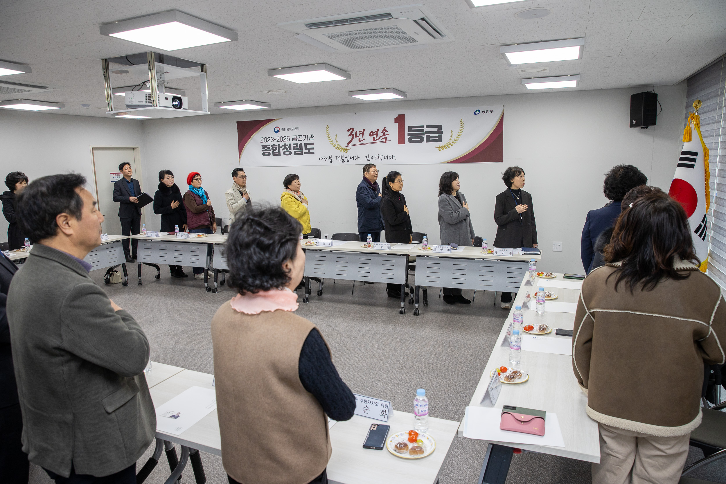 20260213-군자동 주민자치회 위원 위촉장 수여식 20260213-20417_L_122008.jpg