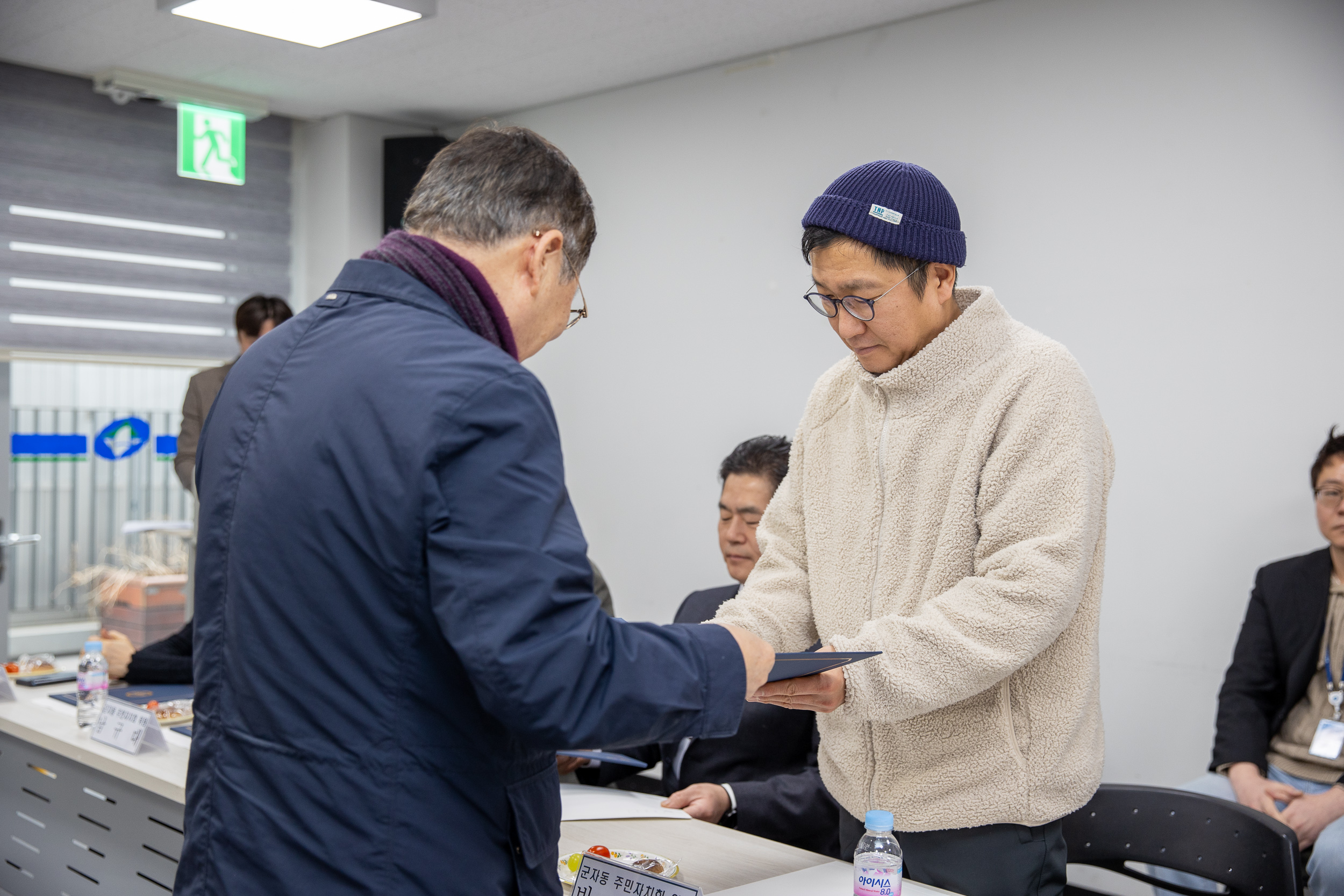 20260213-군자동 주민자치회 위원 위촉장 수여식 20260213-20478_L_122009.jpg