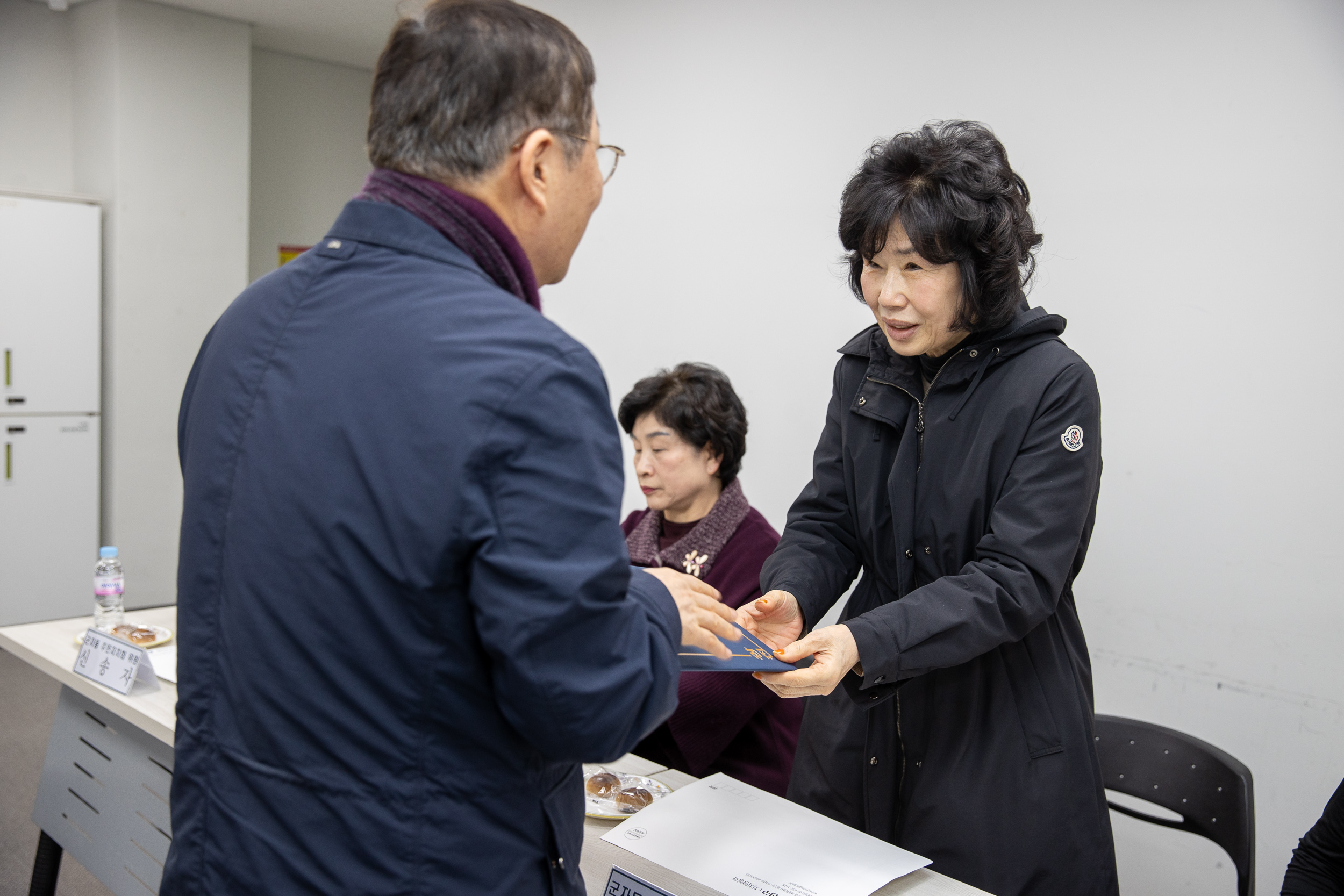 20260213-군자동 주민자치회 위원 위촉장 수여식 20260213-20549_L_122009.jpg