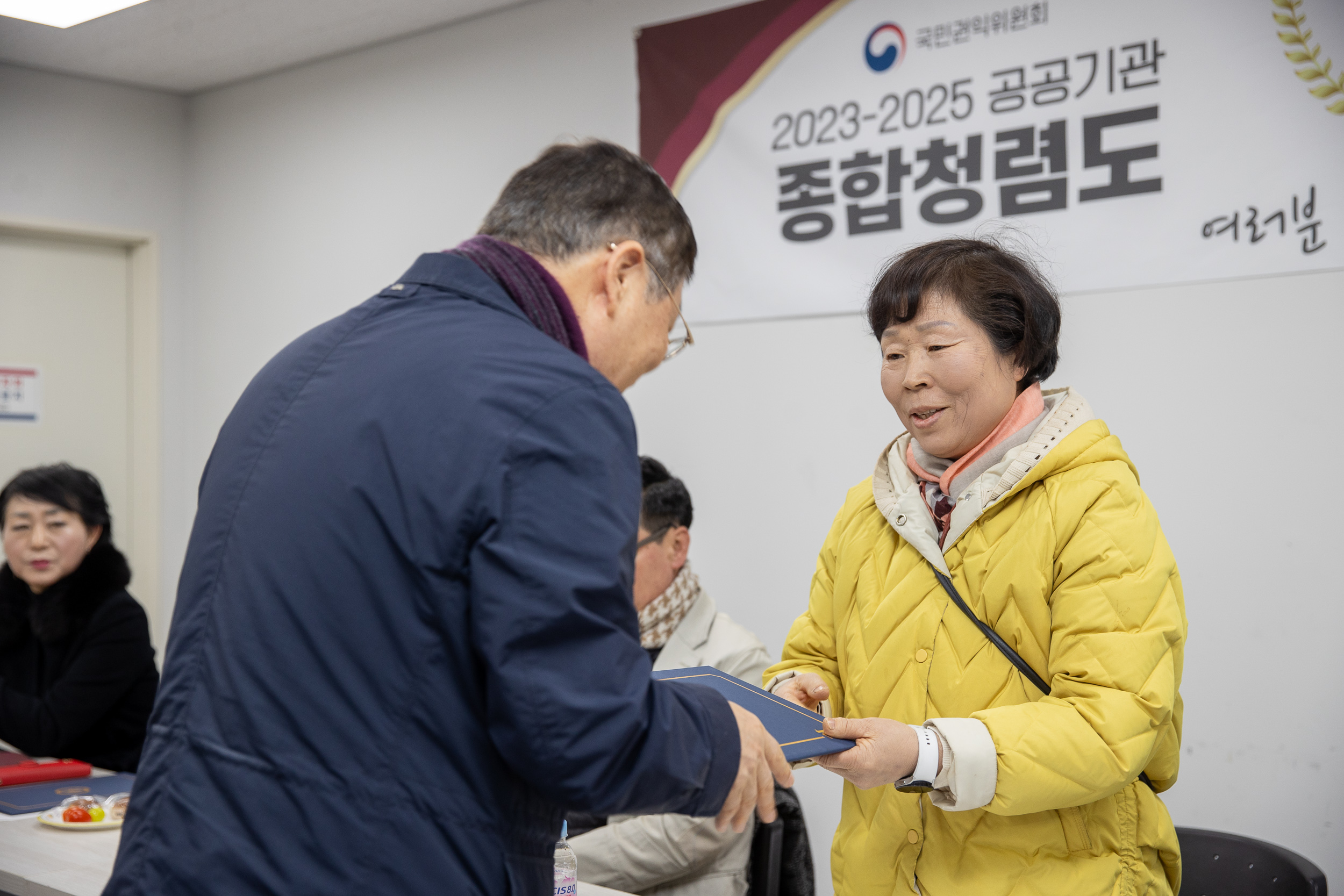 20260213-군자동 주민자치회 위원 위촉장 수여식 20260213-20599_L_122010.jpg