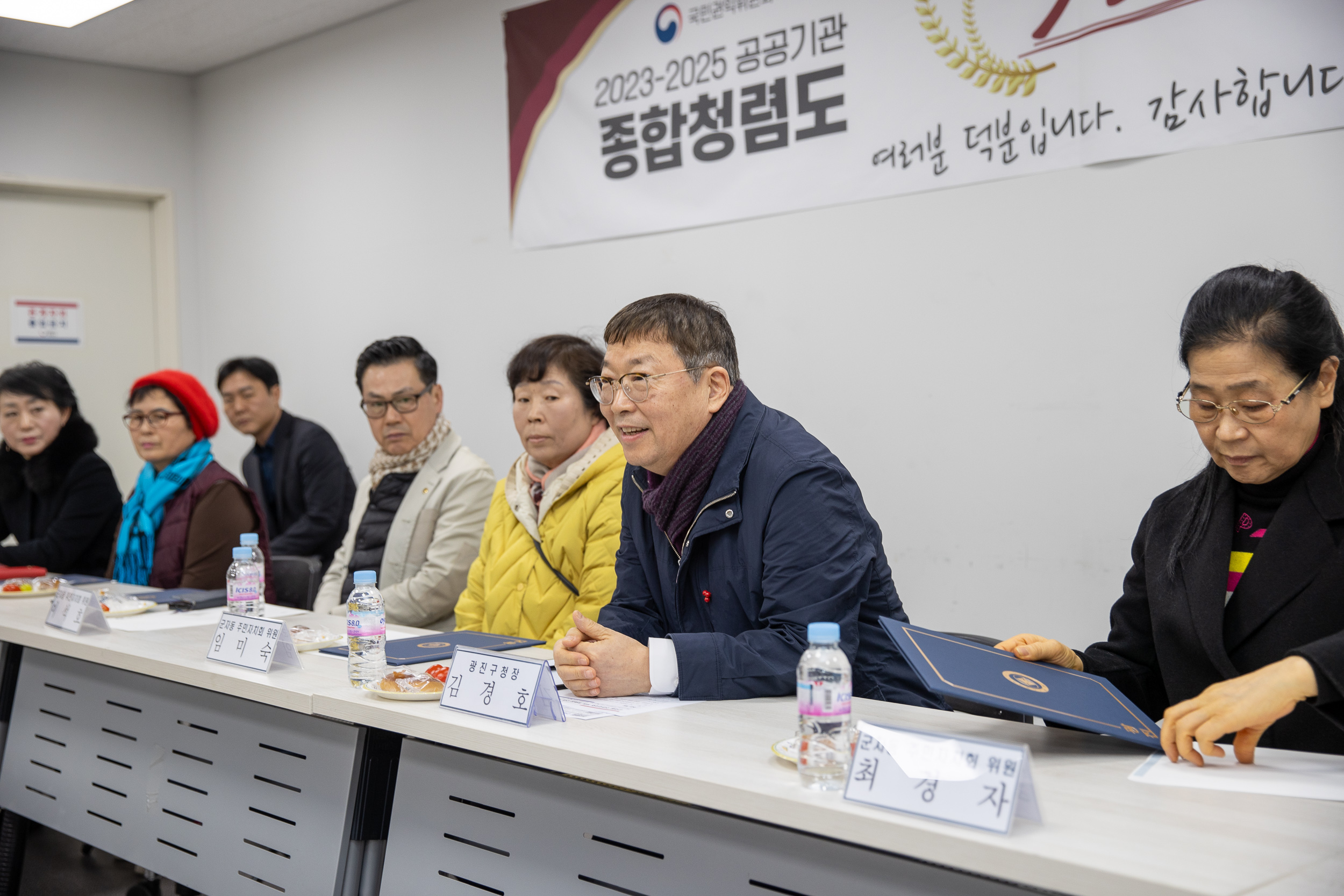 20260213-군자동 주민자치회 위원 위촉장 수여식 20260213-20615_L_122010.jpg