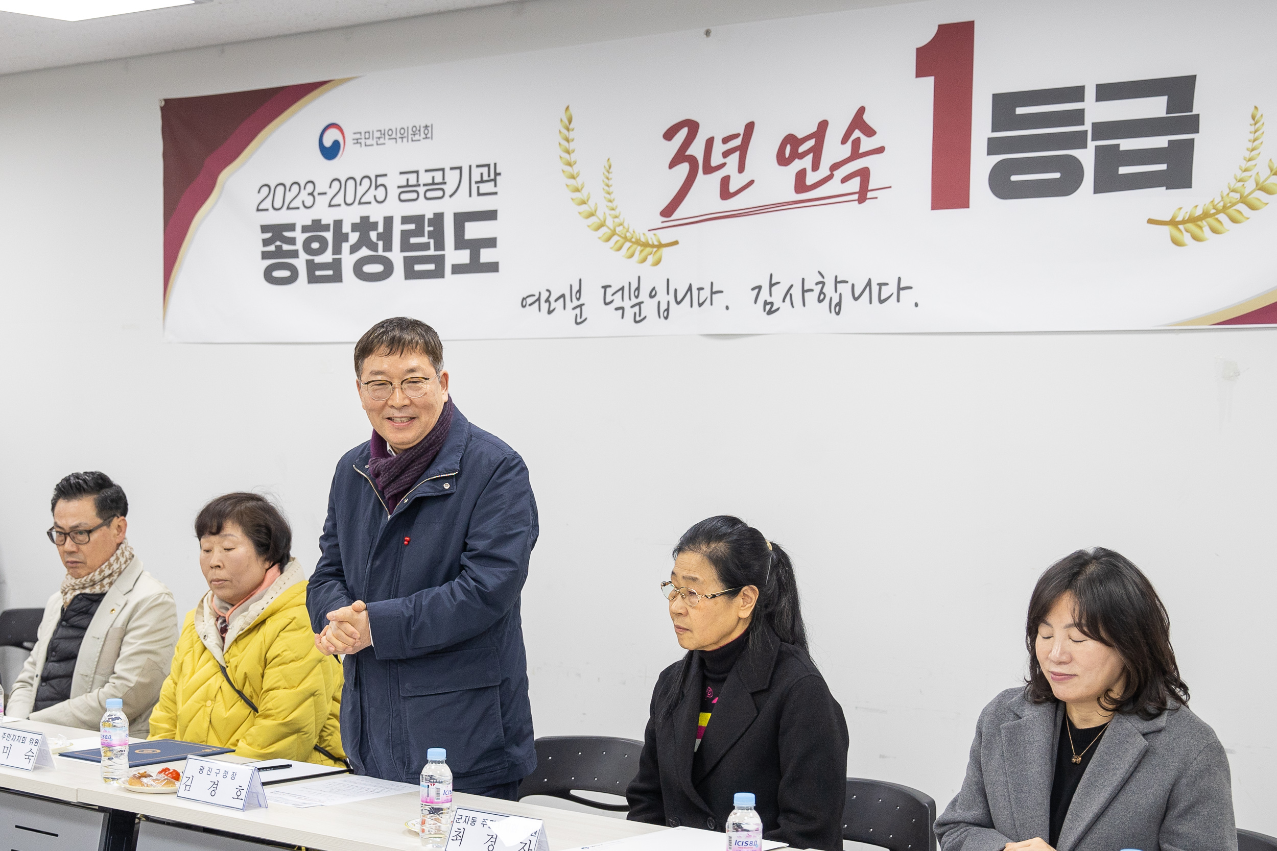 20260213-군자동 주민자치회 위원 위촉장 수여식 20260213-20622_L_122010.jpg