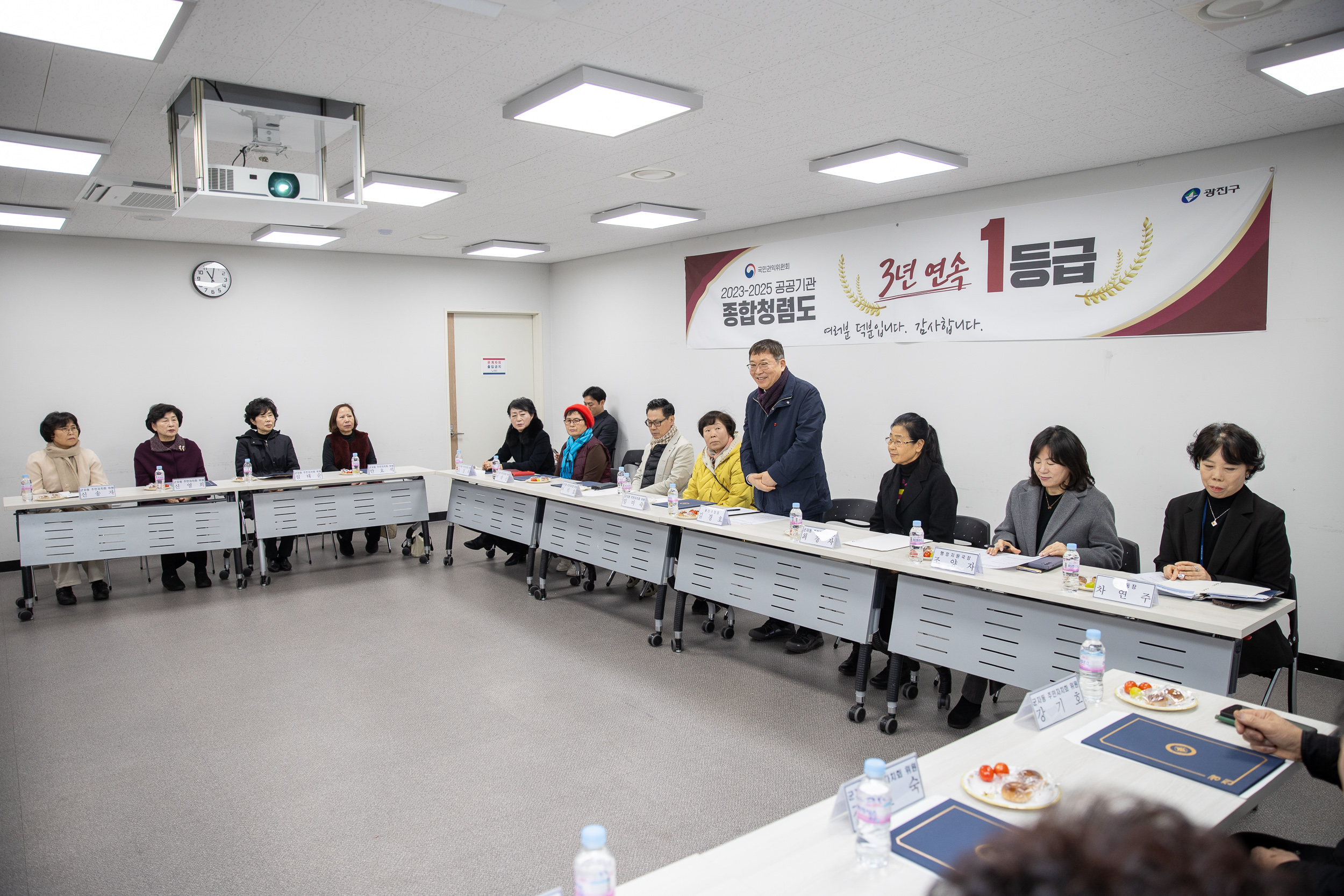 20260213-군자동 주민자치회 위원 위촉장 수여식 20260213-20627_L_122010.jpg