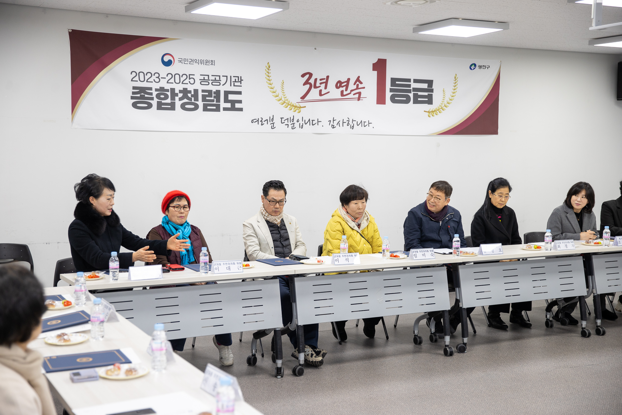 20260213-군자동 주민자치회 위원 위촉장 수여식 20260213-20637_L_122010.jpg