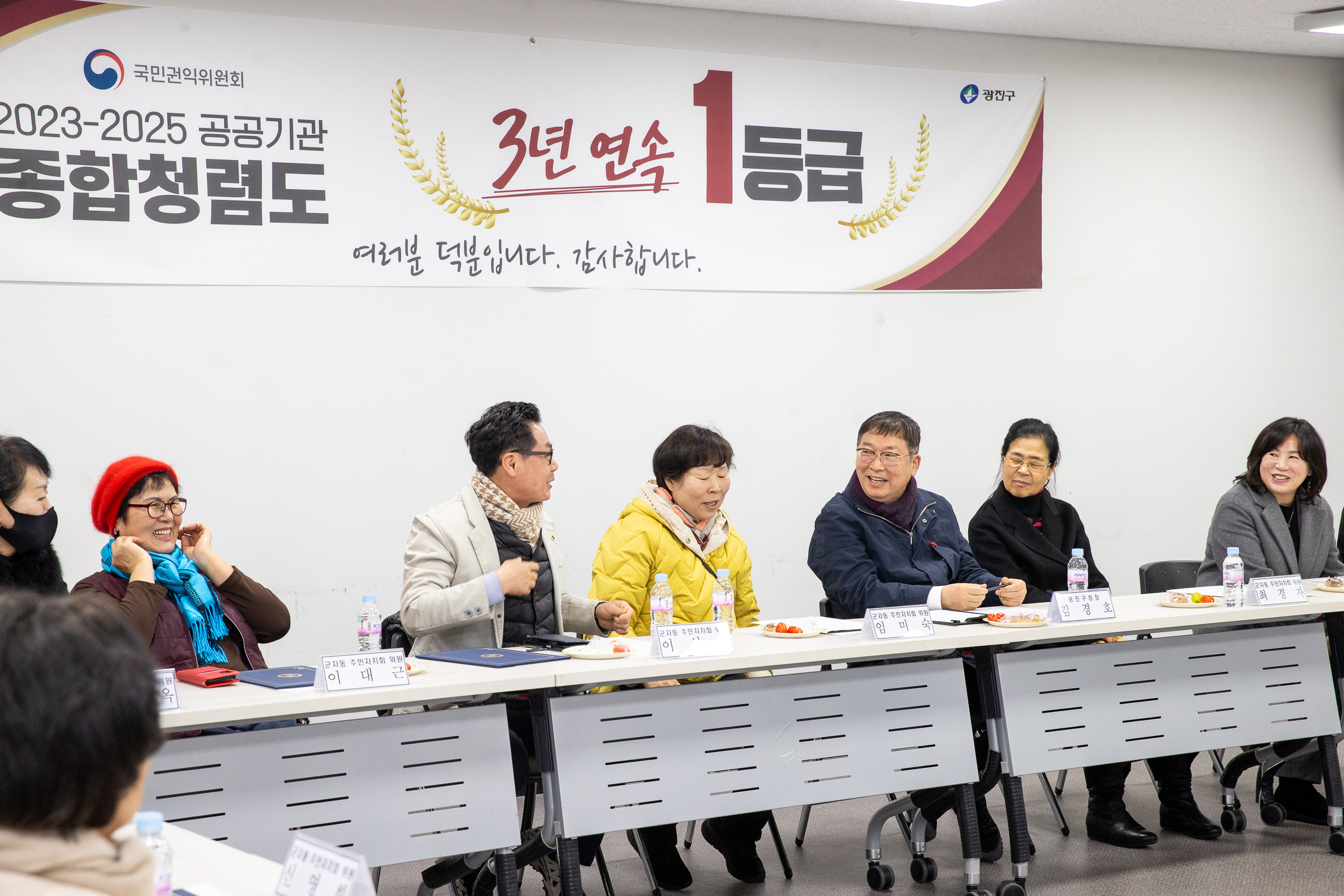 20260213-군자동 주민자치회 위원 위촉장 수여식 20260213-20685_L_122010.jpg