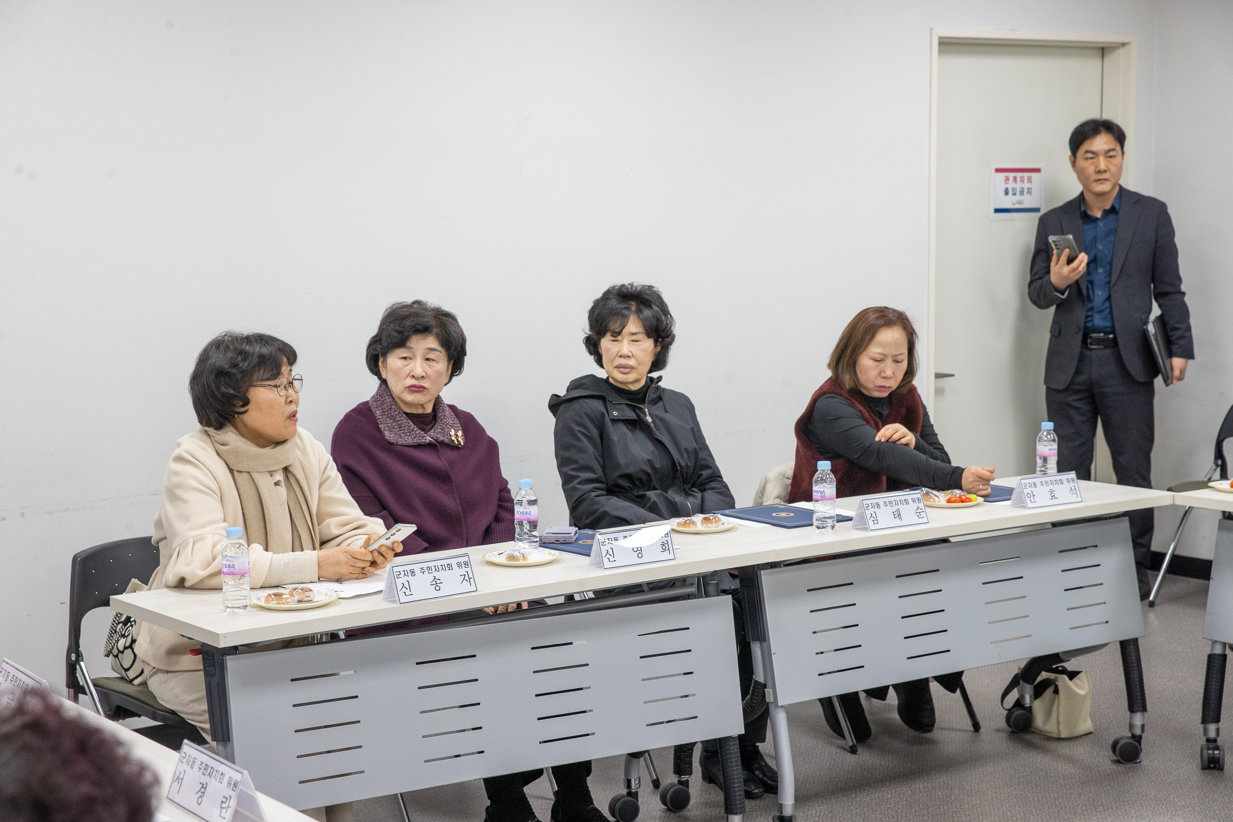 20260213-군자동 주민자치회 위원 위촉장 수여식 20260213-20690_L_122010.jpg