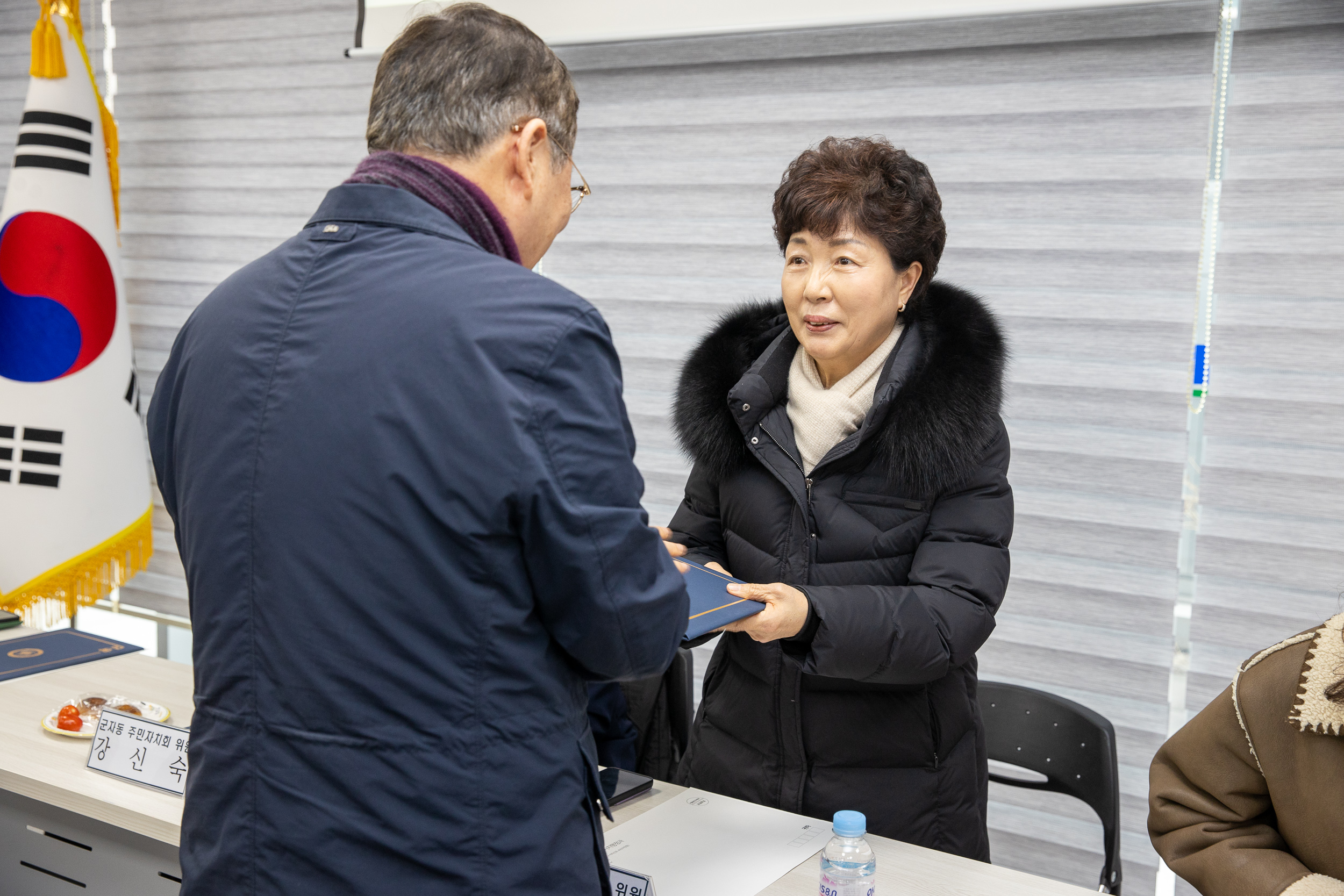 20260213-군자동 주민자치회 위원 위촉장 수여식 20260213-20437_L_122009.jpg