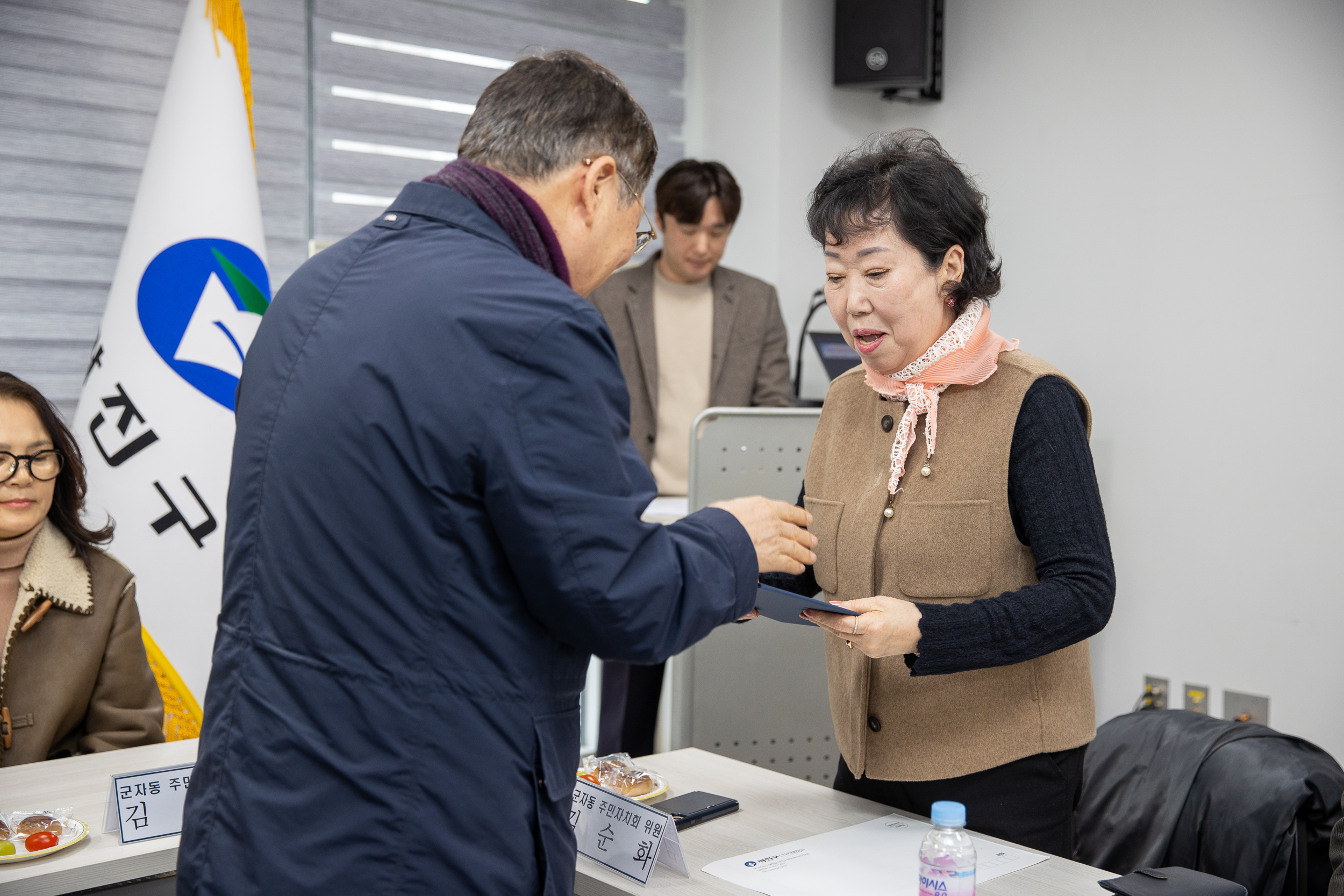 20260213-군자동 주민자치회 위원 위촉장 수여식 20260213-20456_L_122009.jpg
