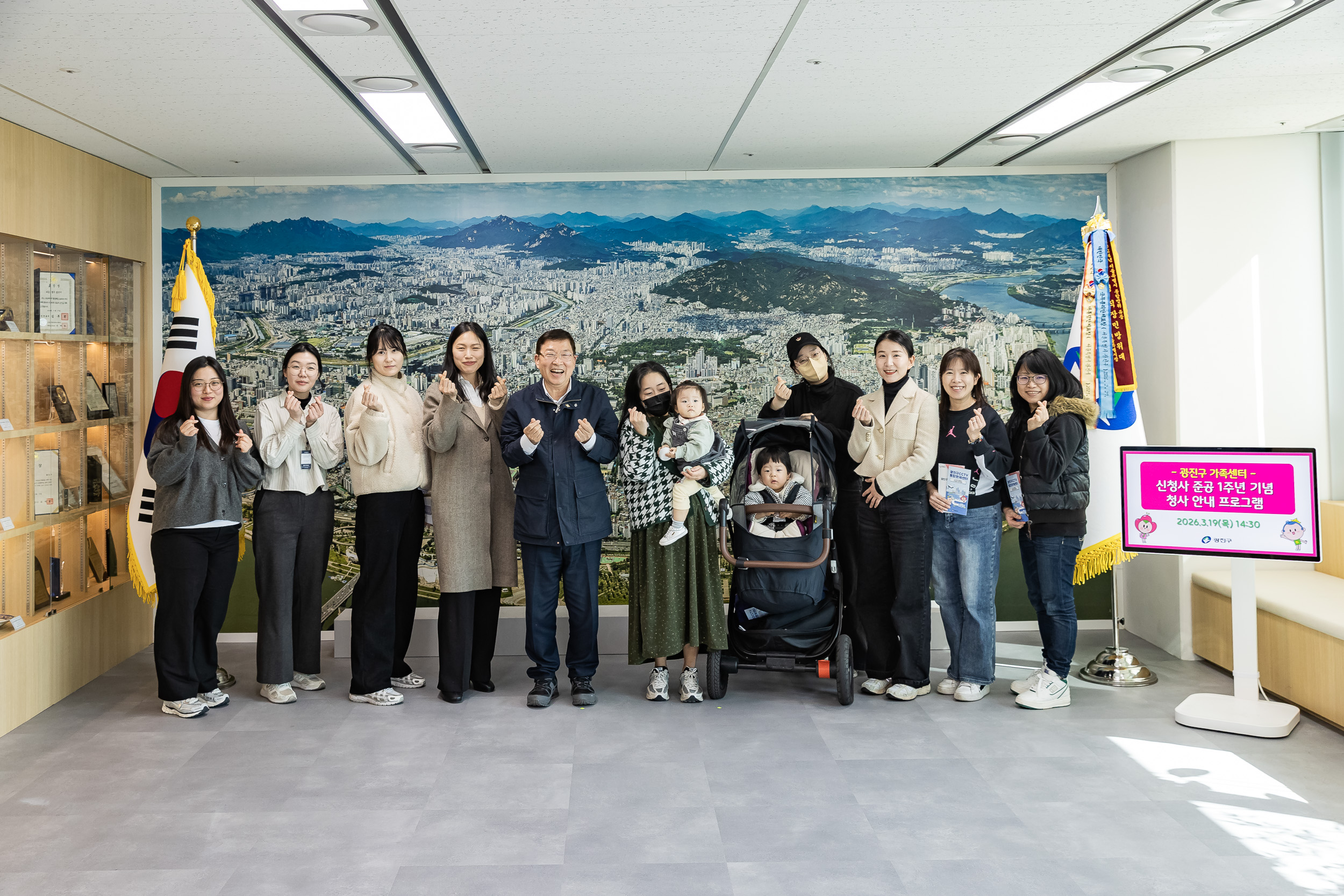 20260319-공동육아 나눔터 다문화가정 소모임 청사견학 20260319-44724_L_172057.jpg