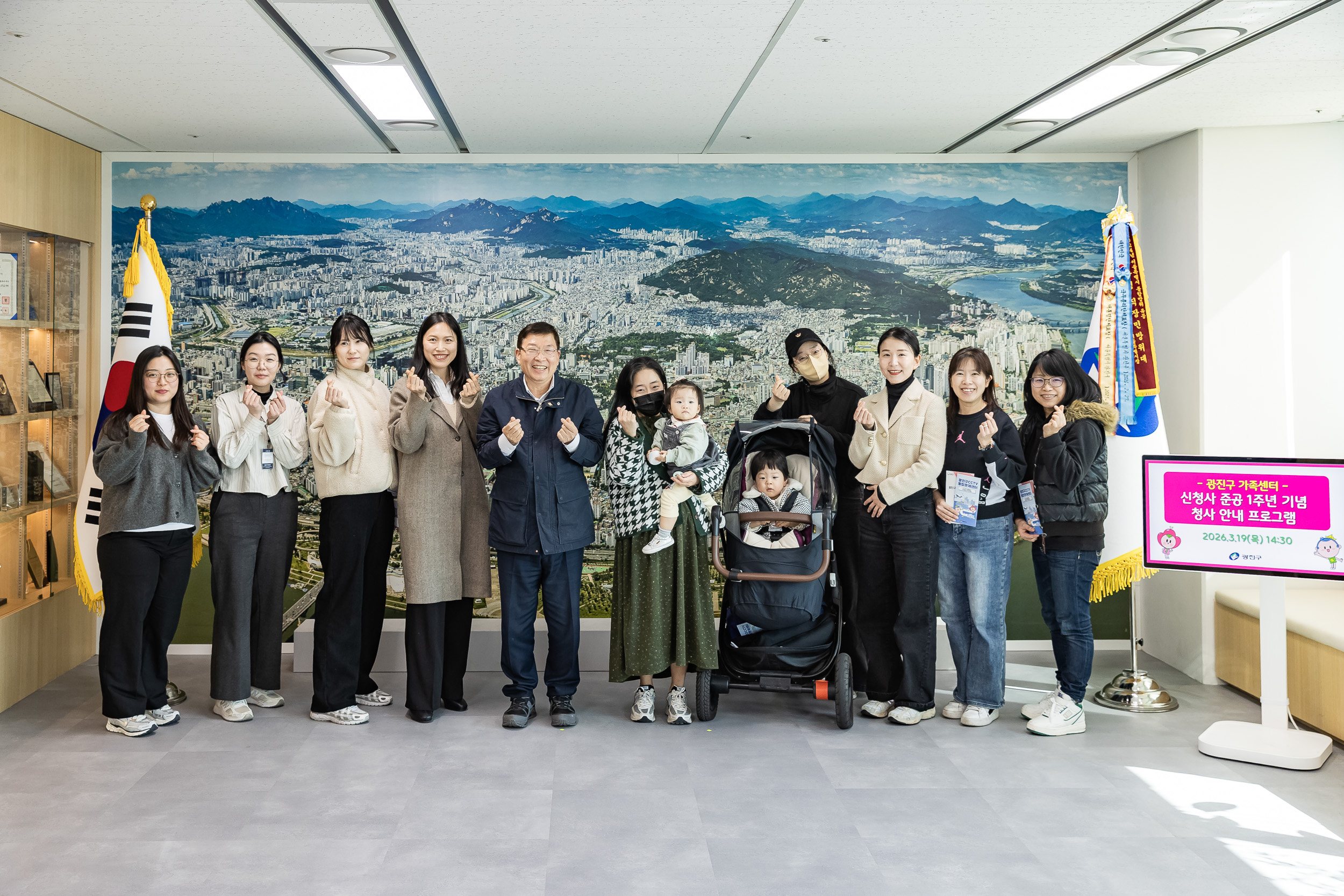 20260319-공동육아 나눔터 다문화가정 소모임 청사견학 20260319-44715_L_172057.jpg