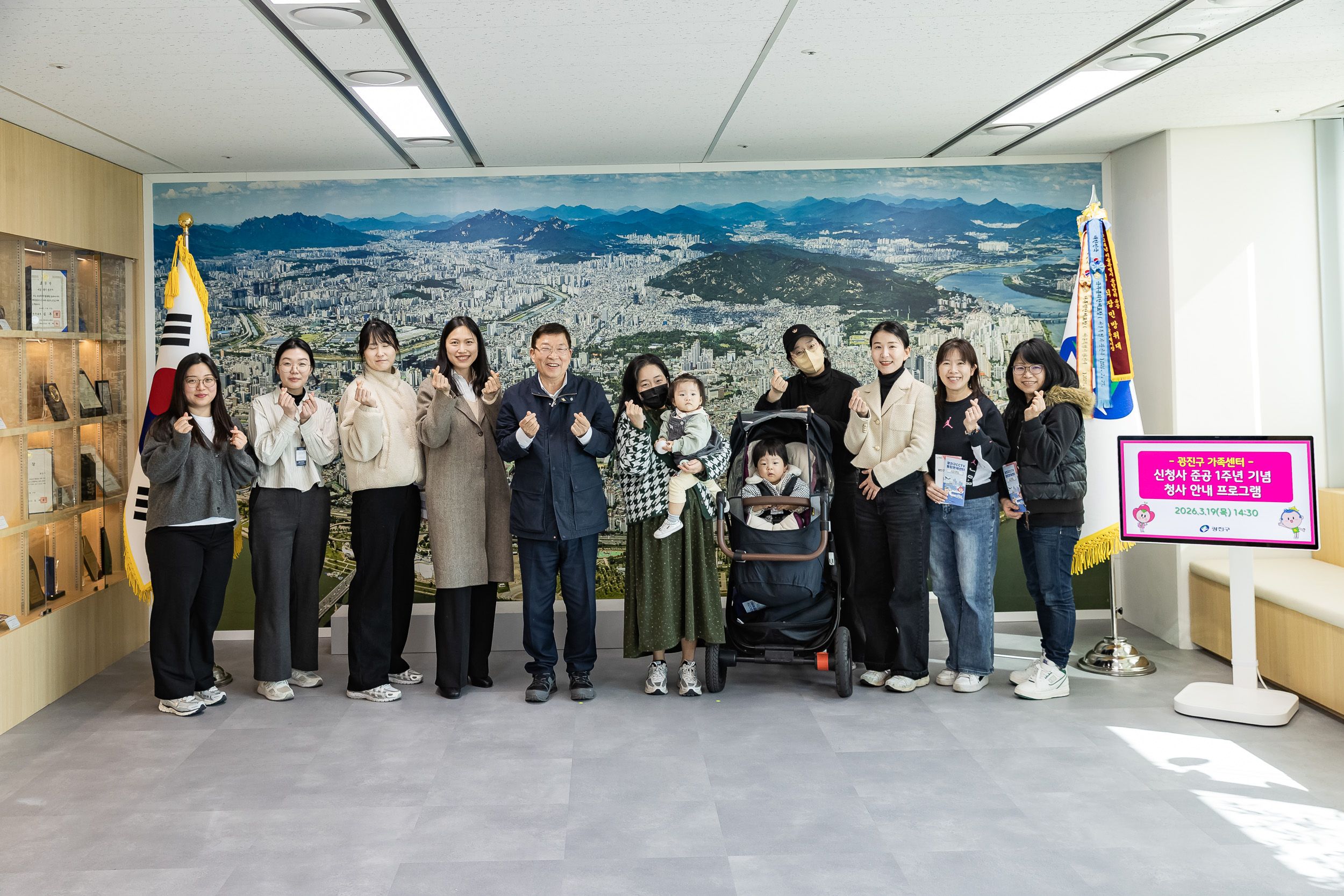 20260319-공동육아 나눔터 다문화가정 소모임 청사견학 20260319-44718_L_172057.jpg