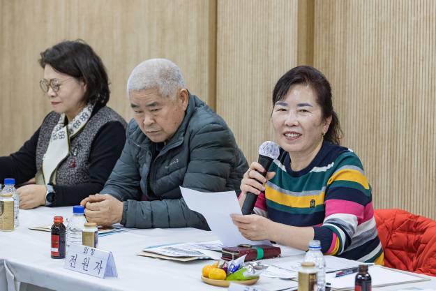 20251125-중곡2동 통장협의회 월례회의