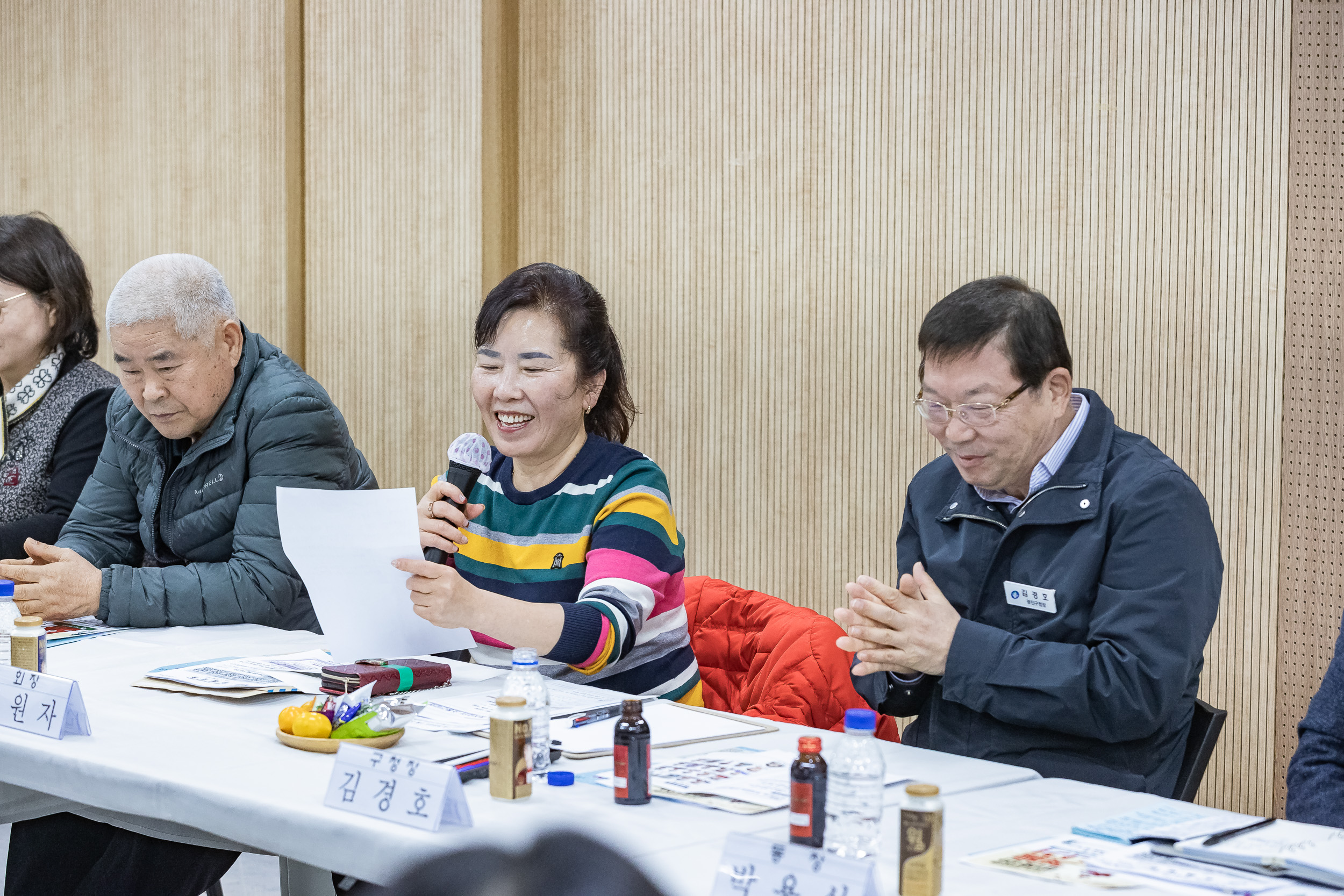 20251125-중곡2동 통장협의회 월례회의 20251125-14106_L_191929.jpg