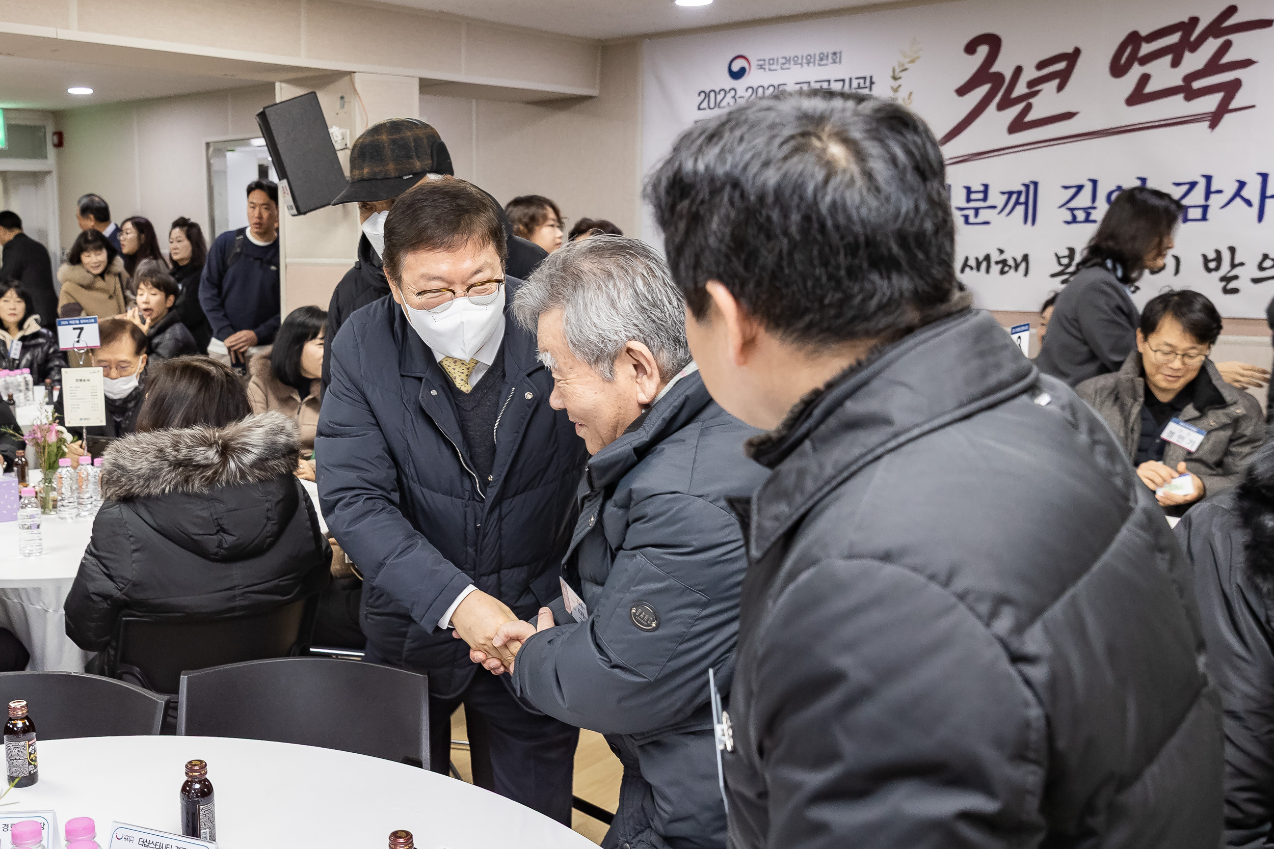 20260119-2026년 업무보고회(자양3동 주민센터) 20260119-3899_L_173512.jpg