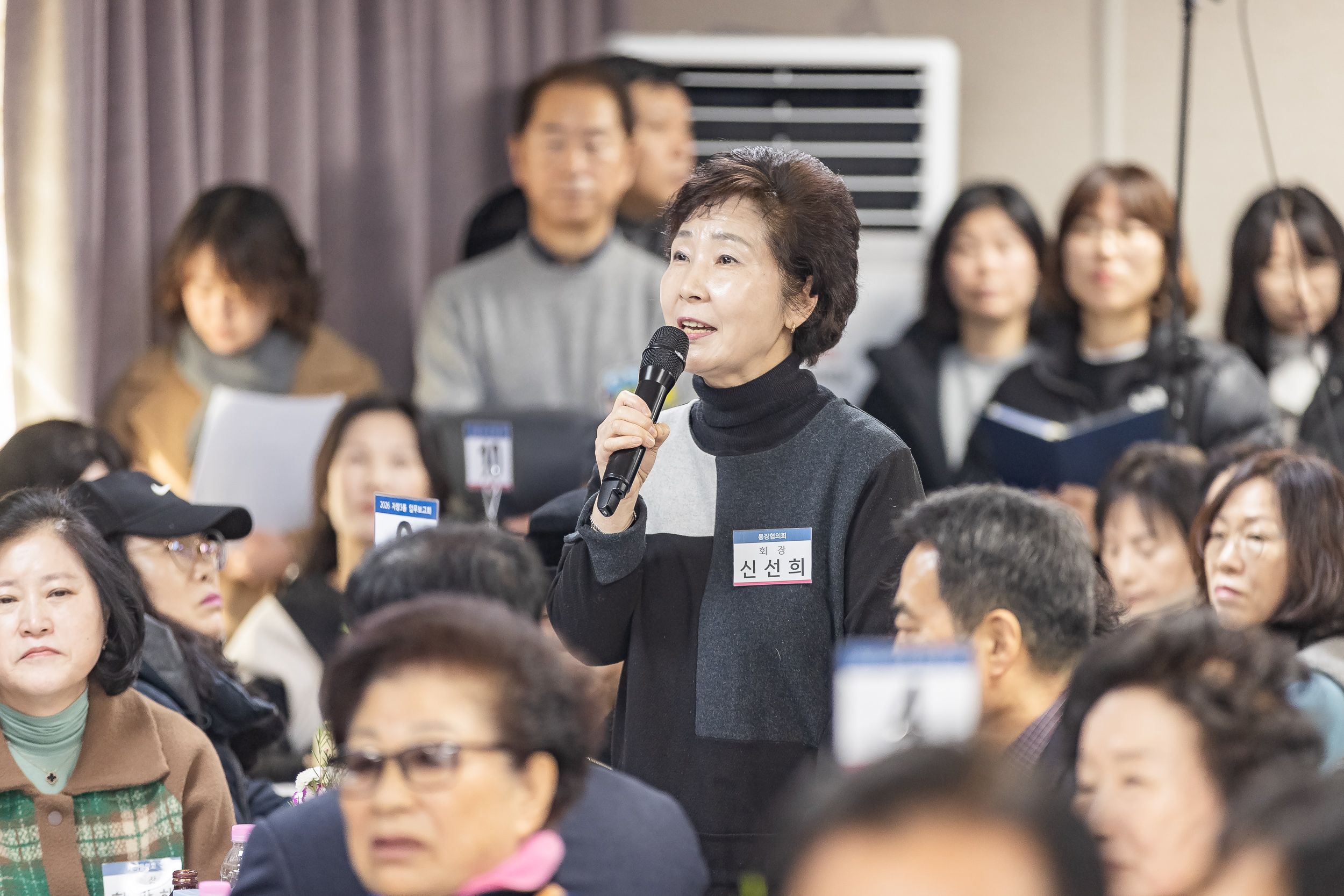 20260119-2026년 업무보고회(자양3동 주민센터) 20260119-5000_L_173514.jpg