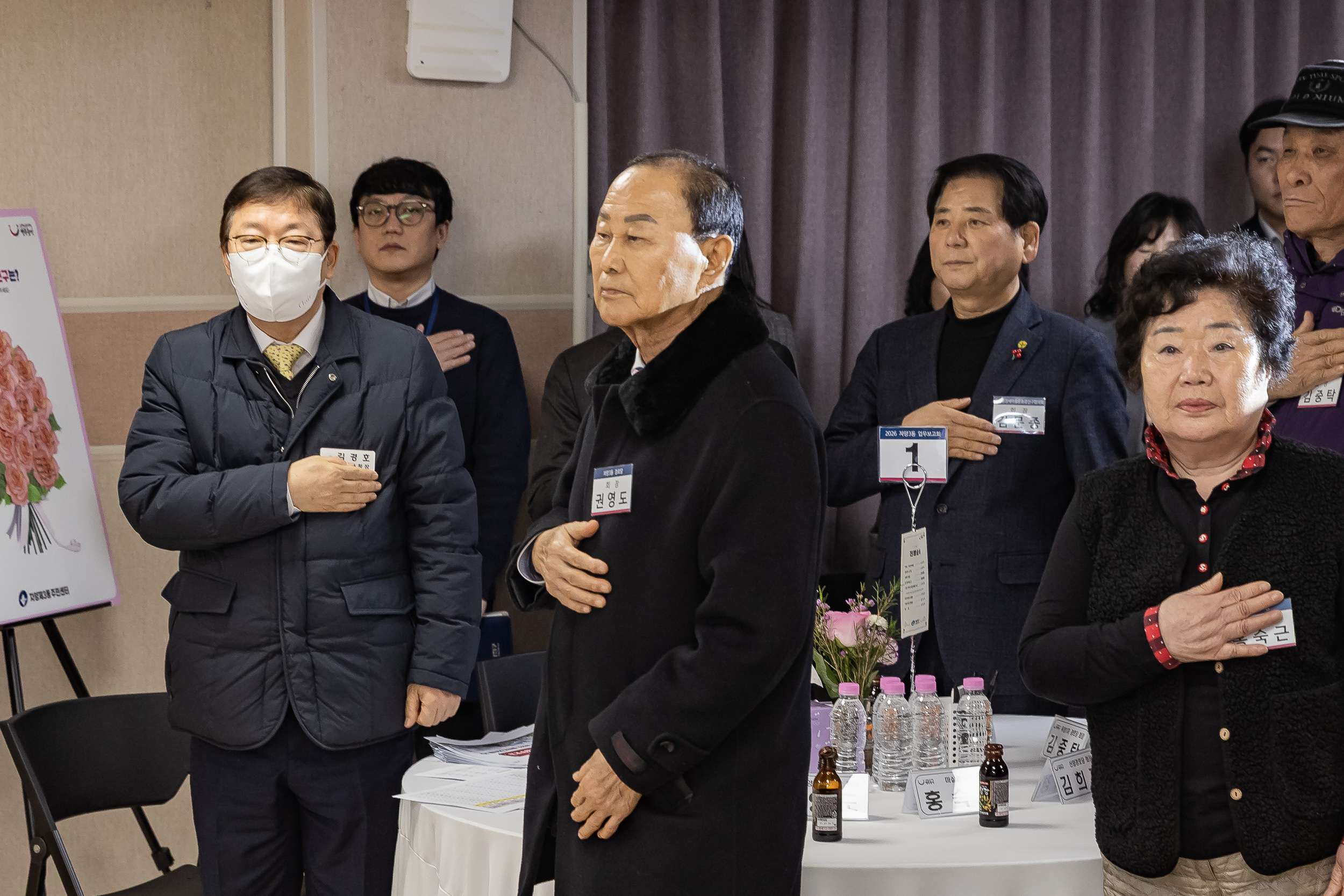 20260119-2026년 업무보고회(자양3동 주민센터) 20260119-3978_L_173512.jpg