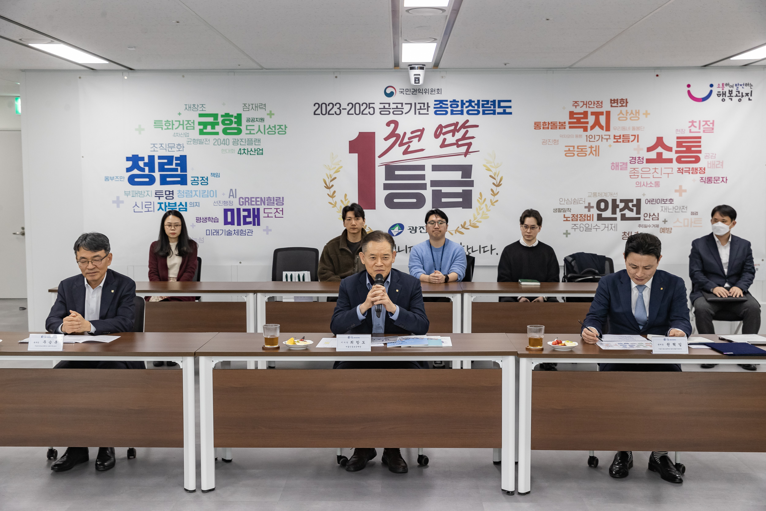 20260312-광진구-서울신용보증재단 업무협약식 20260312-41330_L_170559.jpg